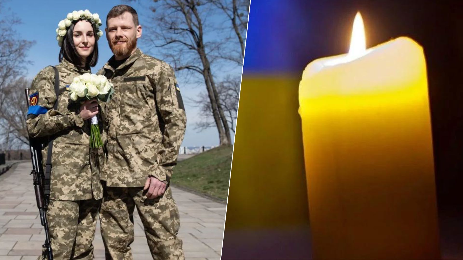 Вячеслав Хохлюк - погиб воин, свадебное фото которого попало в The Times - 24 Канал