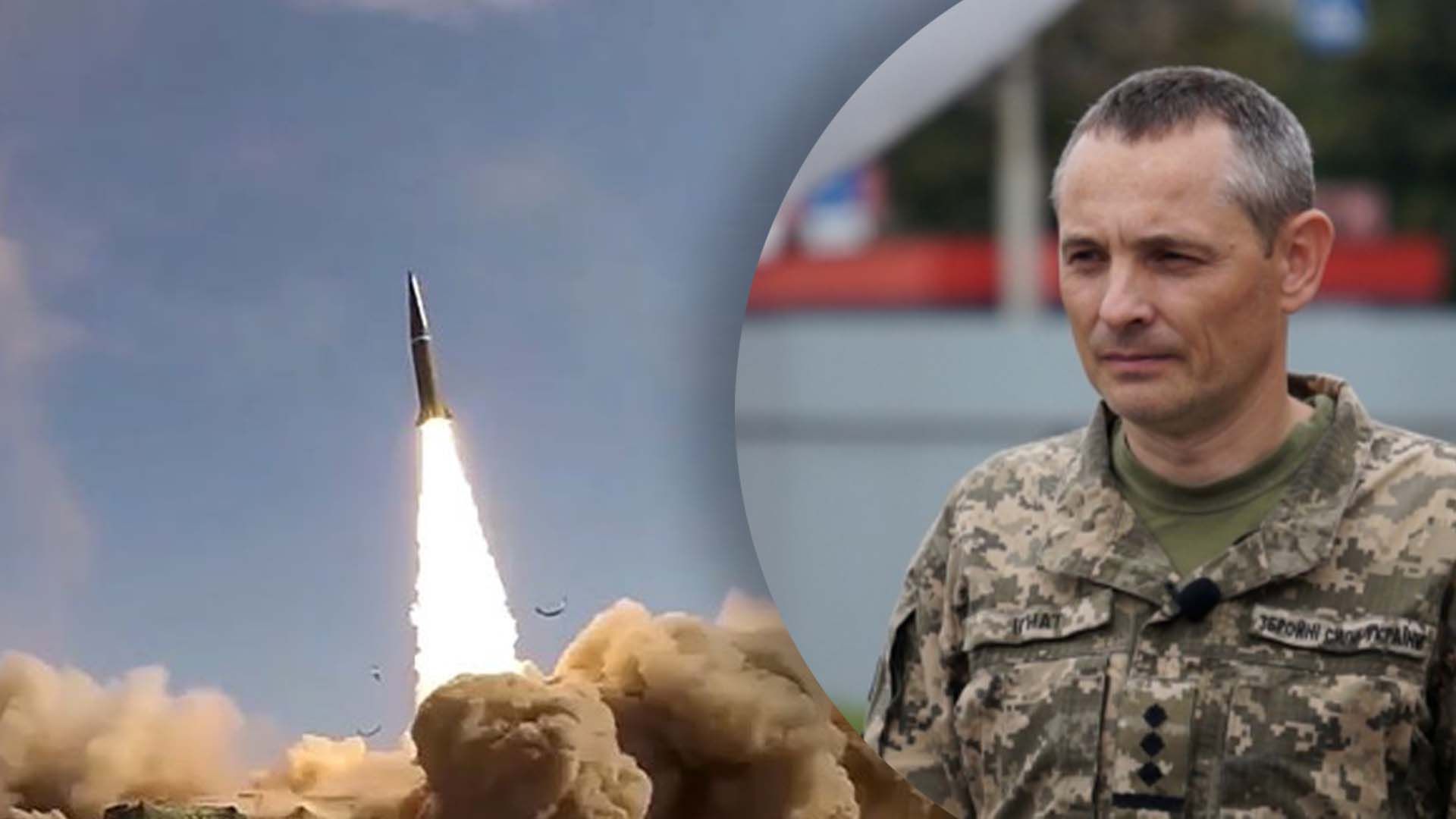 Ігнат розповів про атаку росіян в ніч проти 4 травня Ігнат розповів про атаку росіян в ніч проти 4 травня