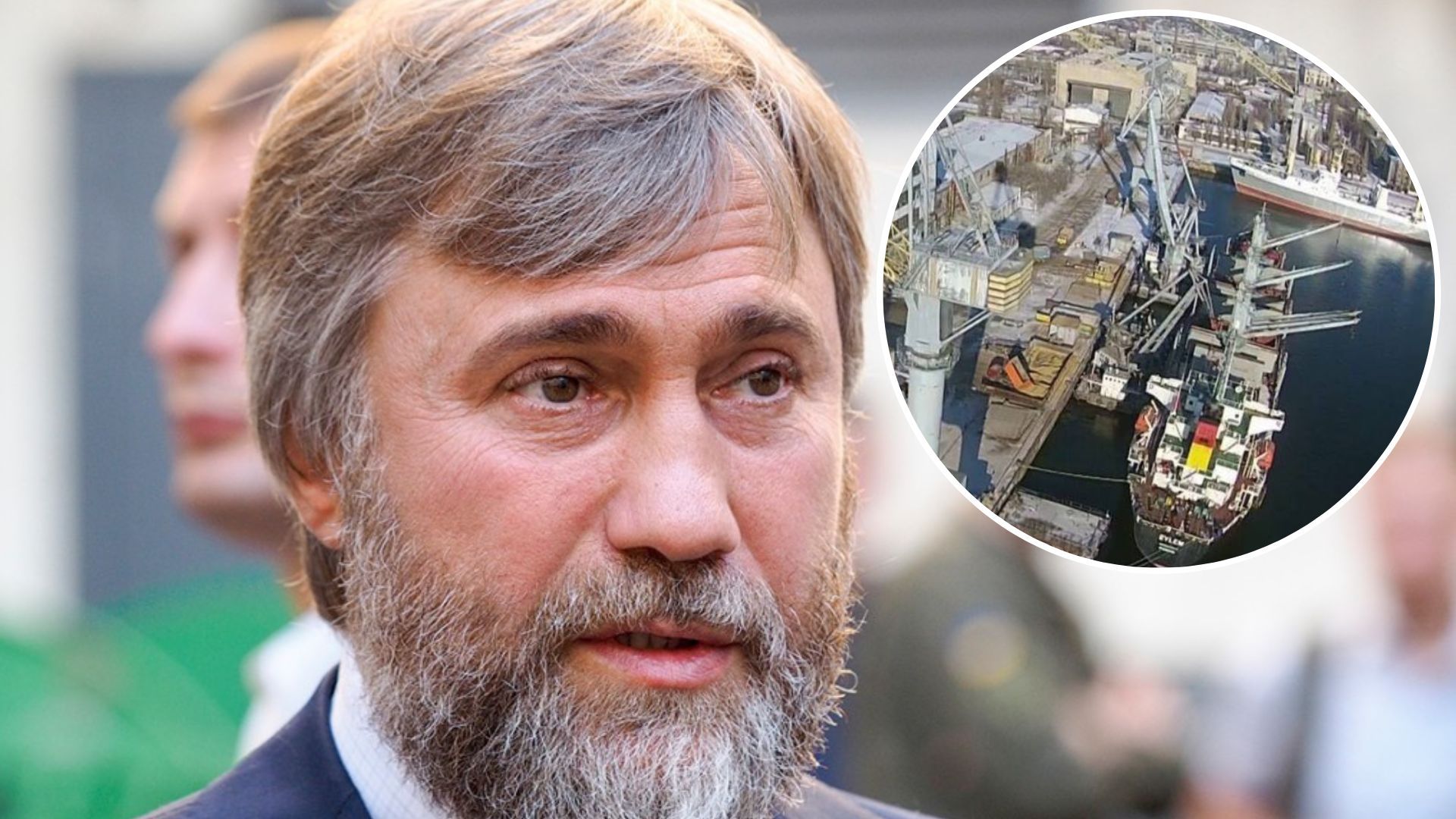 Вадим Новинський - СБУ арештувала приховані активи олігарха - 24 Канал Вадим Новинський - СБУ арештувала приховані активи олігарха - 24 Канал