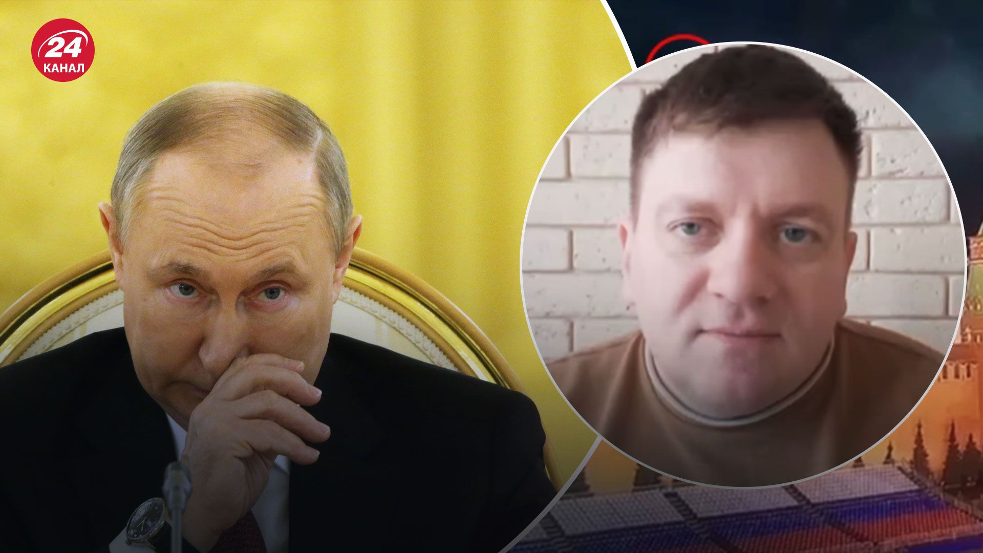 Беспилотники в Москве 3 мая - имиджу Путина нанесен значительный ущерб - 24 Канал Беспилотники в Москве 3 мая - имиджу Путина нанесен значительный ущерб - 24 Канал