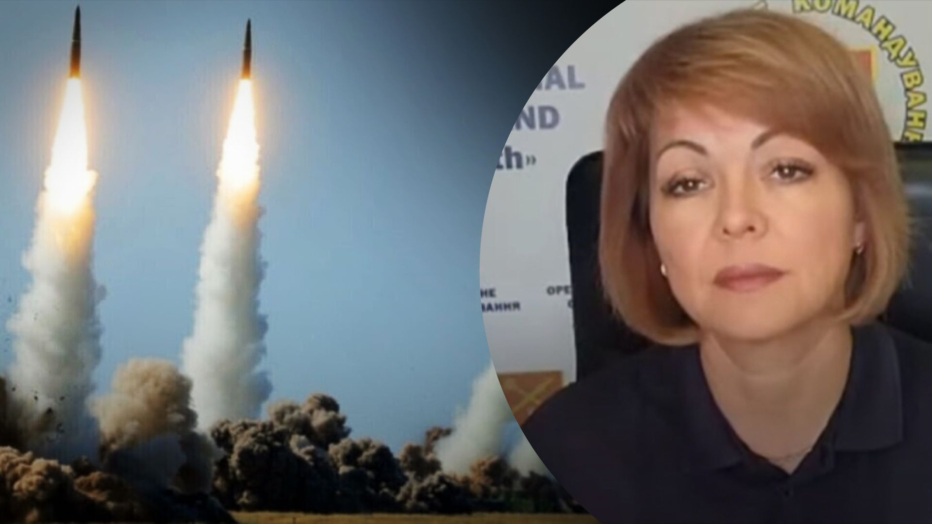 У россиян значительно сократились запасы ракет