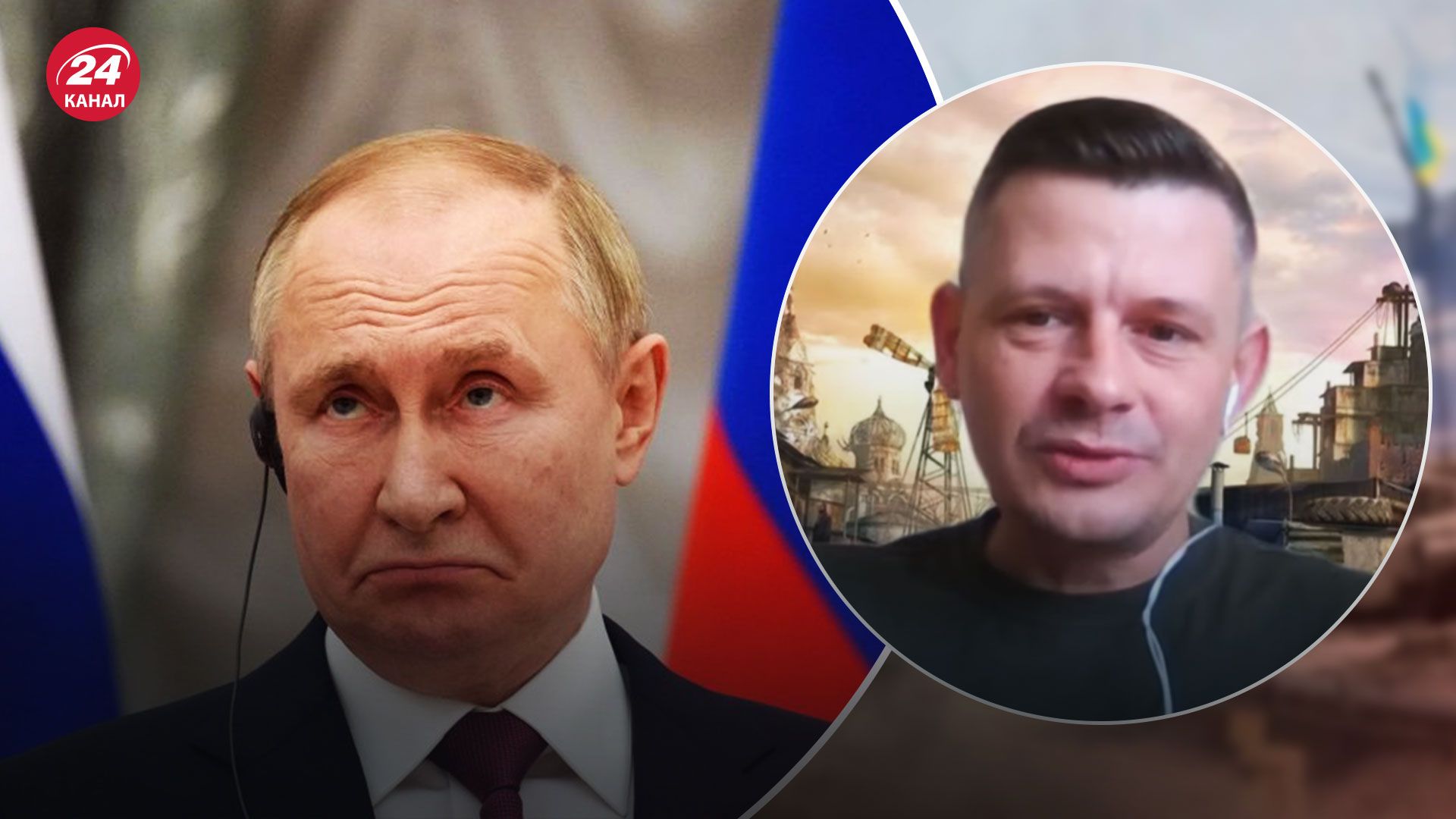 Атака дронів на Кремль 3 травня - як може помститися Путін - 24 Канал Атака дронів на Кремль 3 травня - як може помститися Путін - 24 Канал