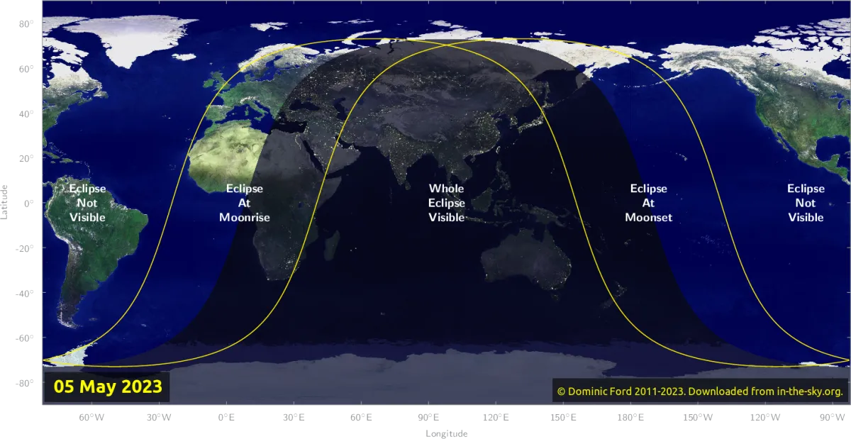 Карта затемнення Карта затемнення