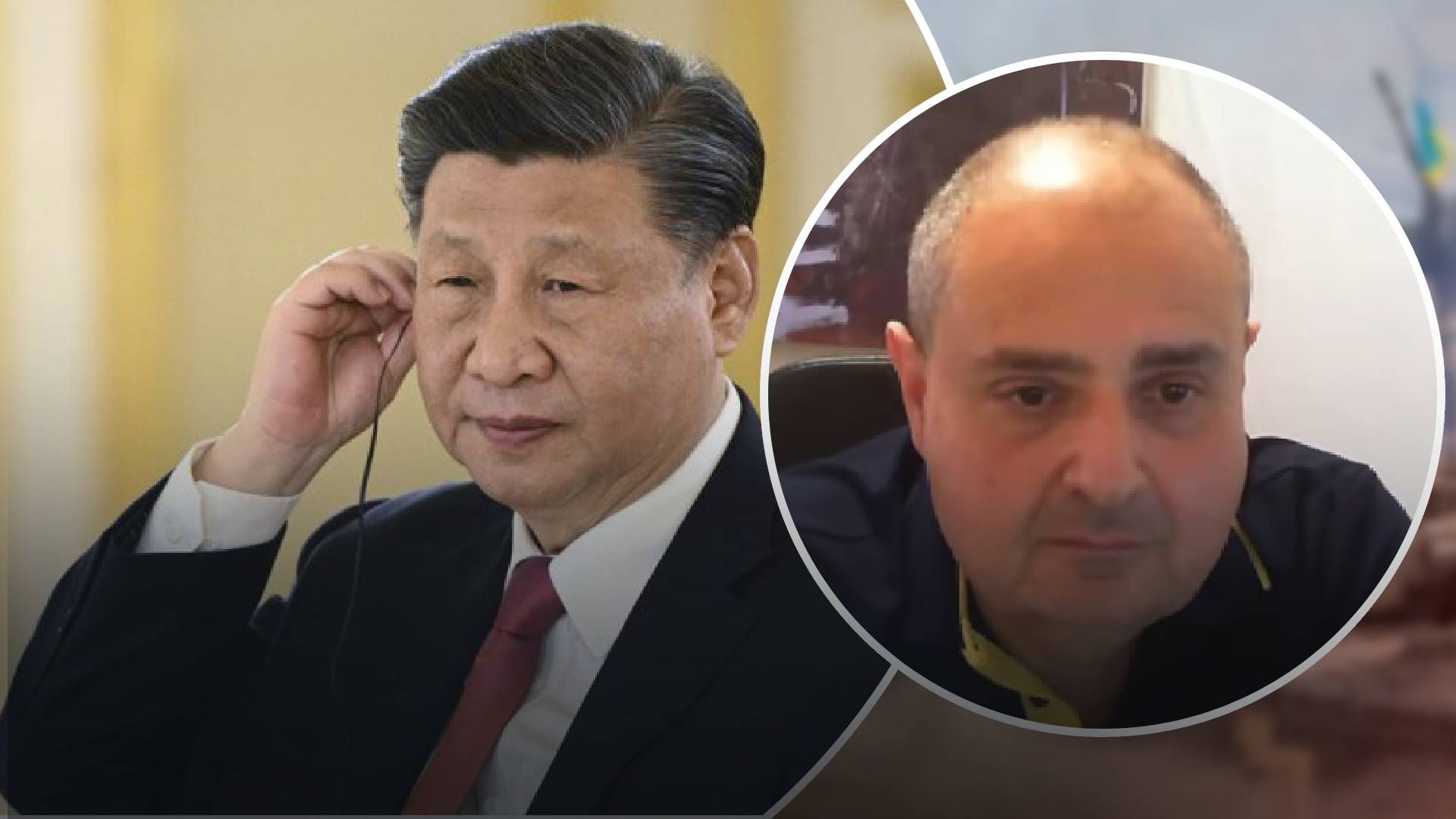 Китай змінює позицію Китай змінює позицію