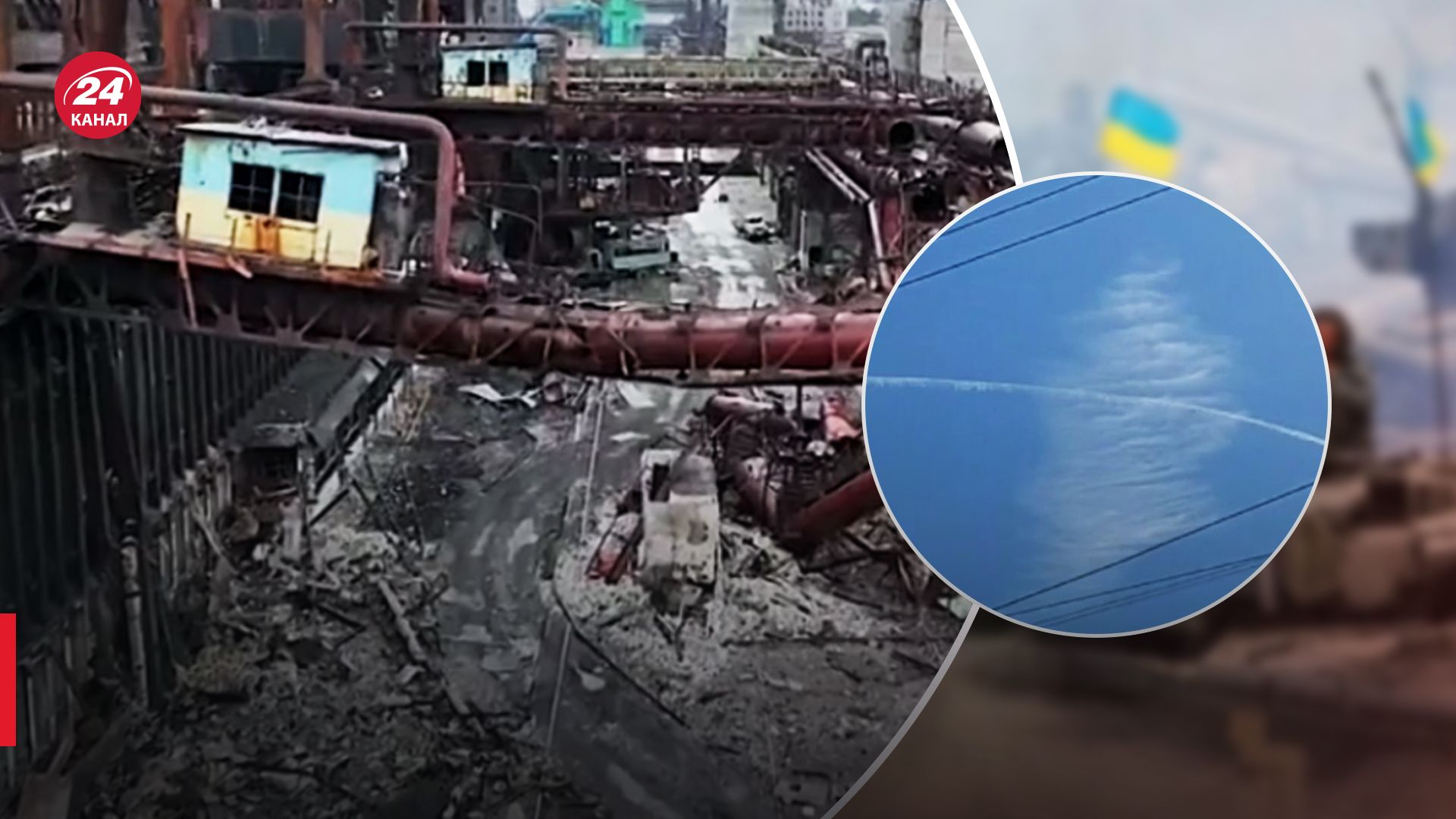 В Мариуполе прогремел мощный взрыв В Мариуполе прогремел мощный взрыв