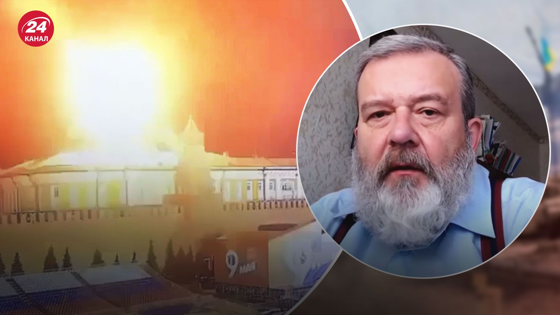 Атака на Кремль 3 травня - ексспівробітник КДБ сказав, кому вона вигідна - 24 Канал Атака на Кремль 3 травня - ексспівробітник КДБ сказав, кому вона вигідна - 24 Канал