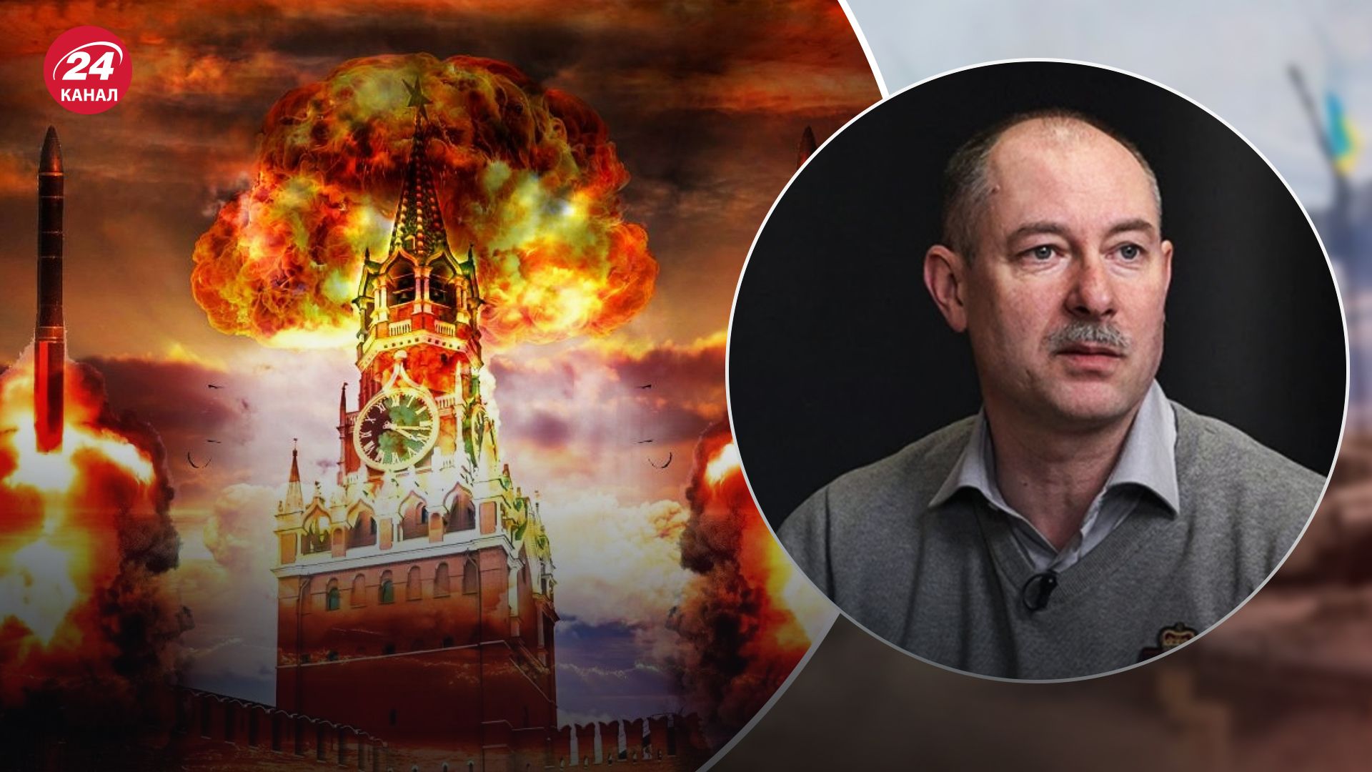 Стало відомо, чому Росія не може забезпечити безпеку своїм жителям Стало відомо, чому Росія не може забезпечити безпеку своїм жителям