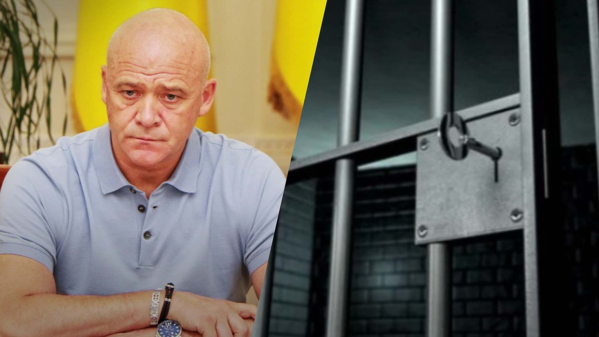 Мера Одеси Труханова взяли під варту - 24 Канал Мера Одеси Труханова взяли під варту - 24 Канал