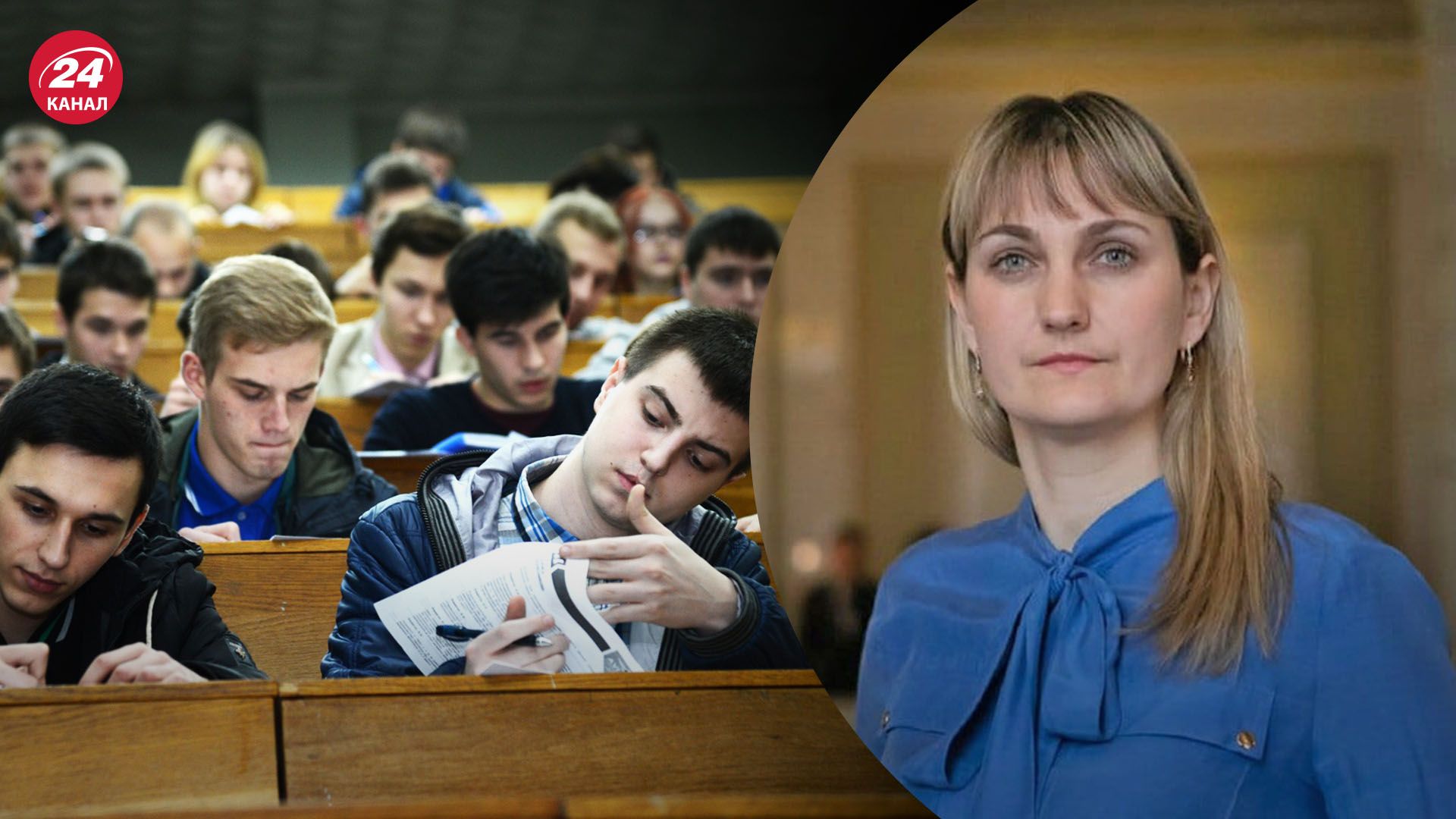 Як новий закон покращить якість вищої освіти Як новий закон покращить якість вищої освіти