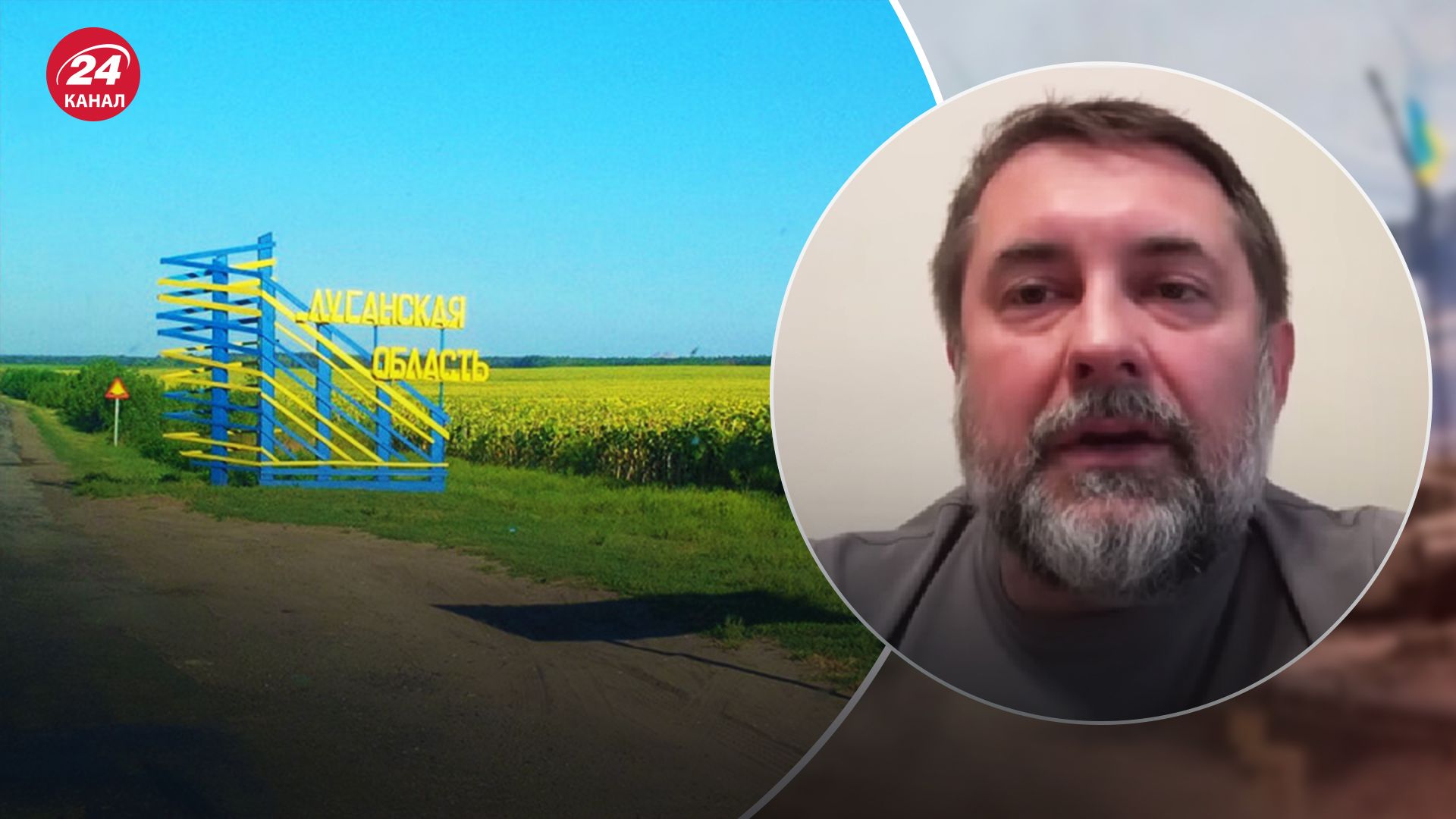 Стало відомо, як росіяни перевозять до Луганська озброєння Стало відомо, як росіяни перевозять до Луганська озброєння