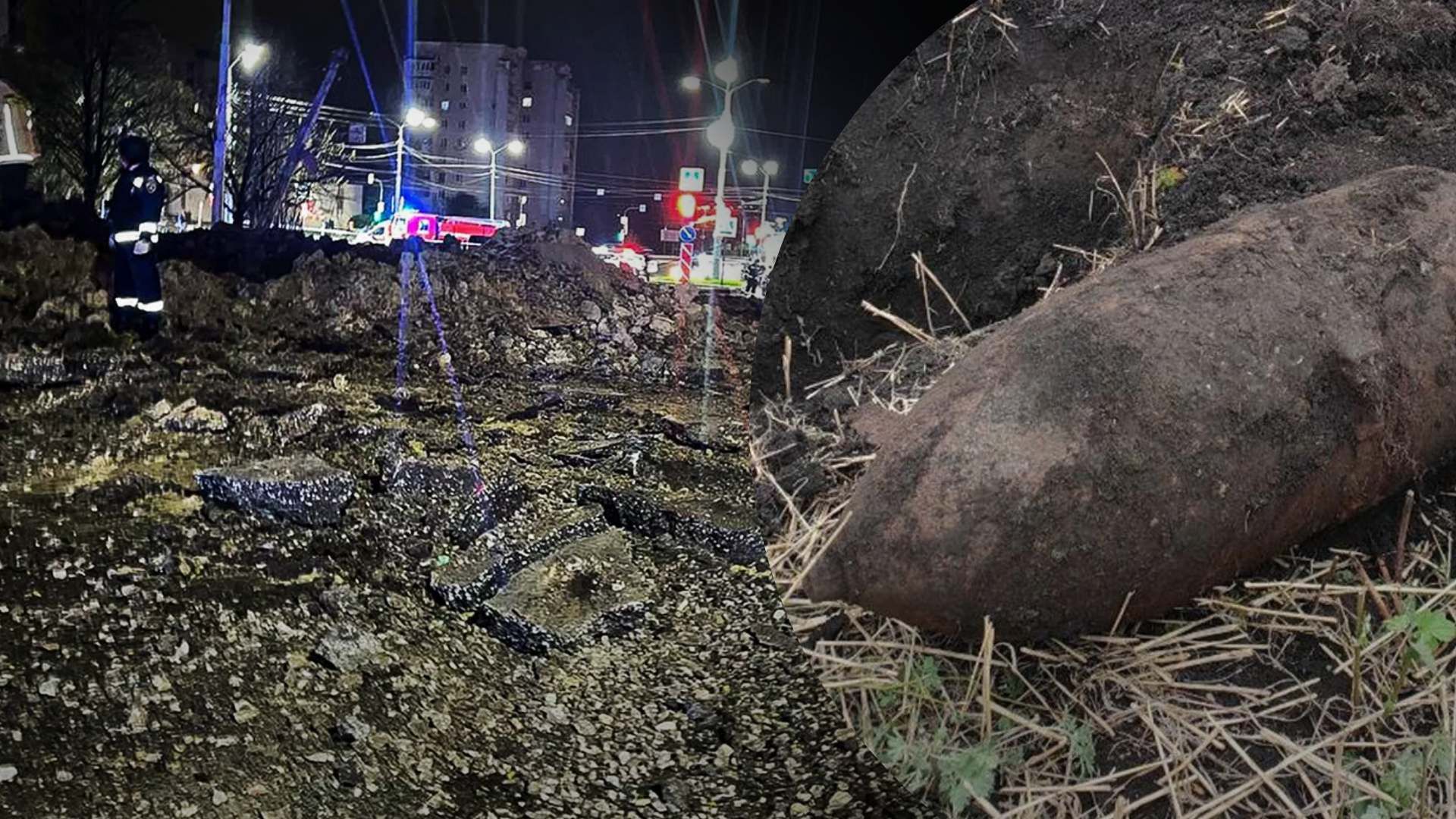 У Бєлгороді знайшли третю бомбу