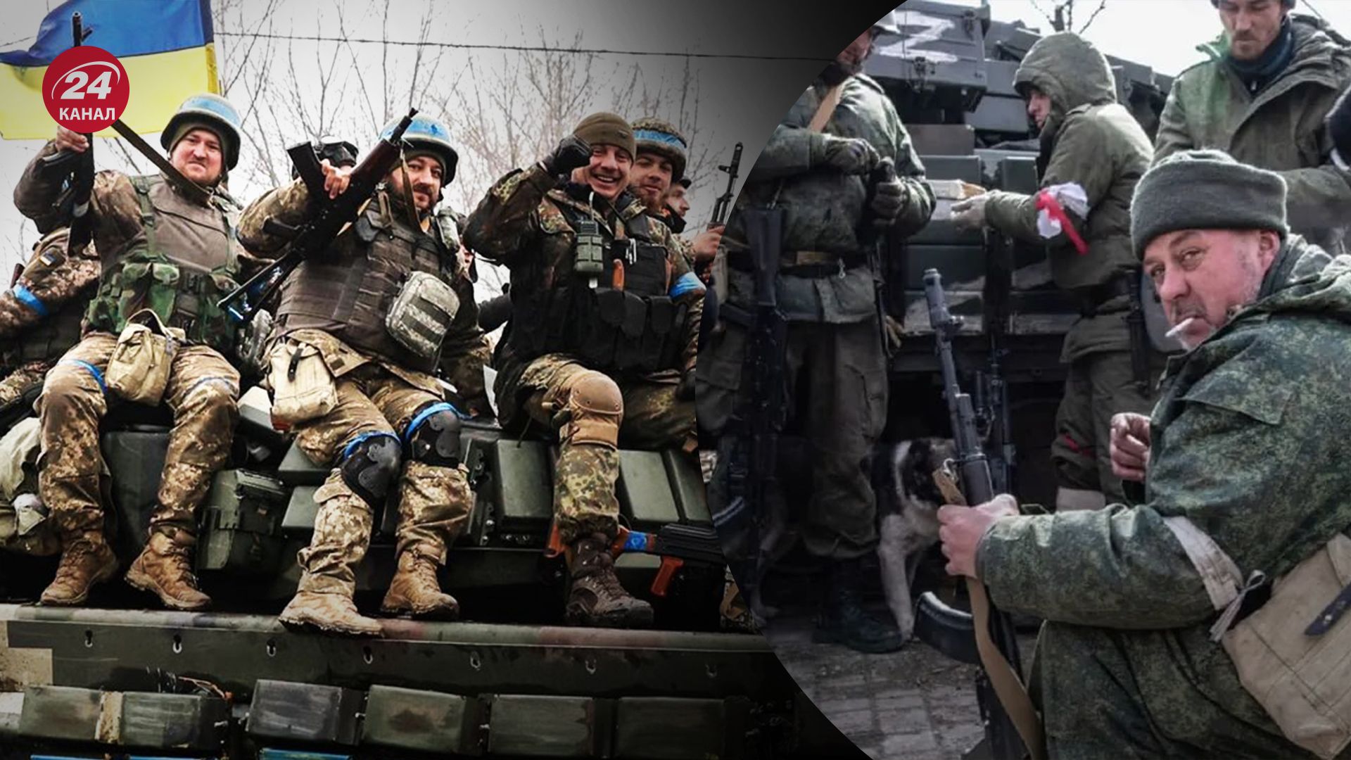 Російські наступальні можливості згасають Російські наступальні можливості згасають