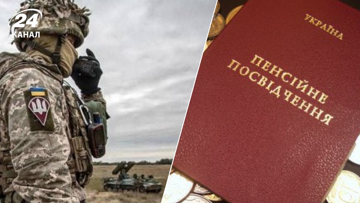 Пенсия военных – кто может выйти на заслуженный отдых Пенсия военных – кто может выйти на заслуженный отдых