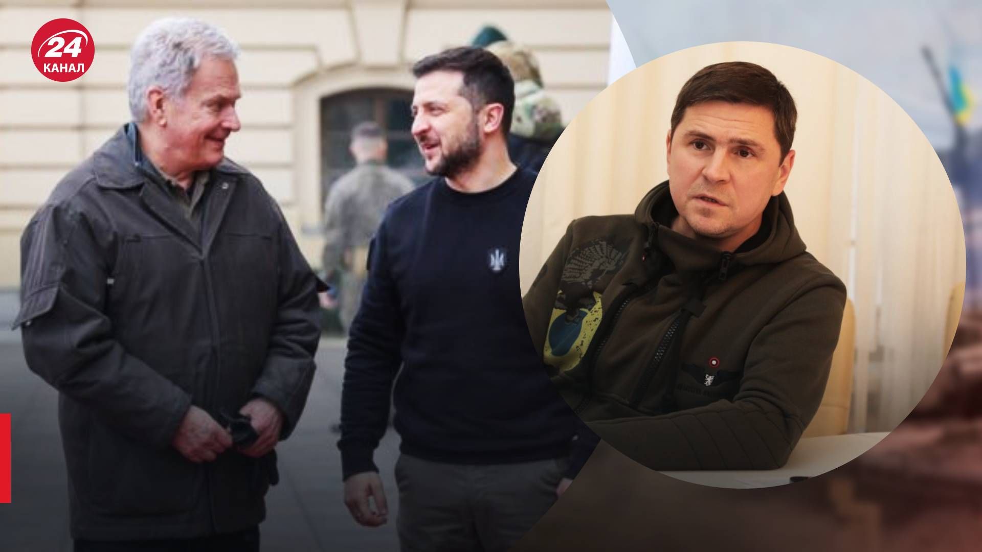 Визит Зеленского в Финляндию - Подоляк оценил результаты - 24 Канал Визит Зеленского в Финляндию - Подоляк оценил результаты - 24 Канал