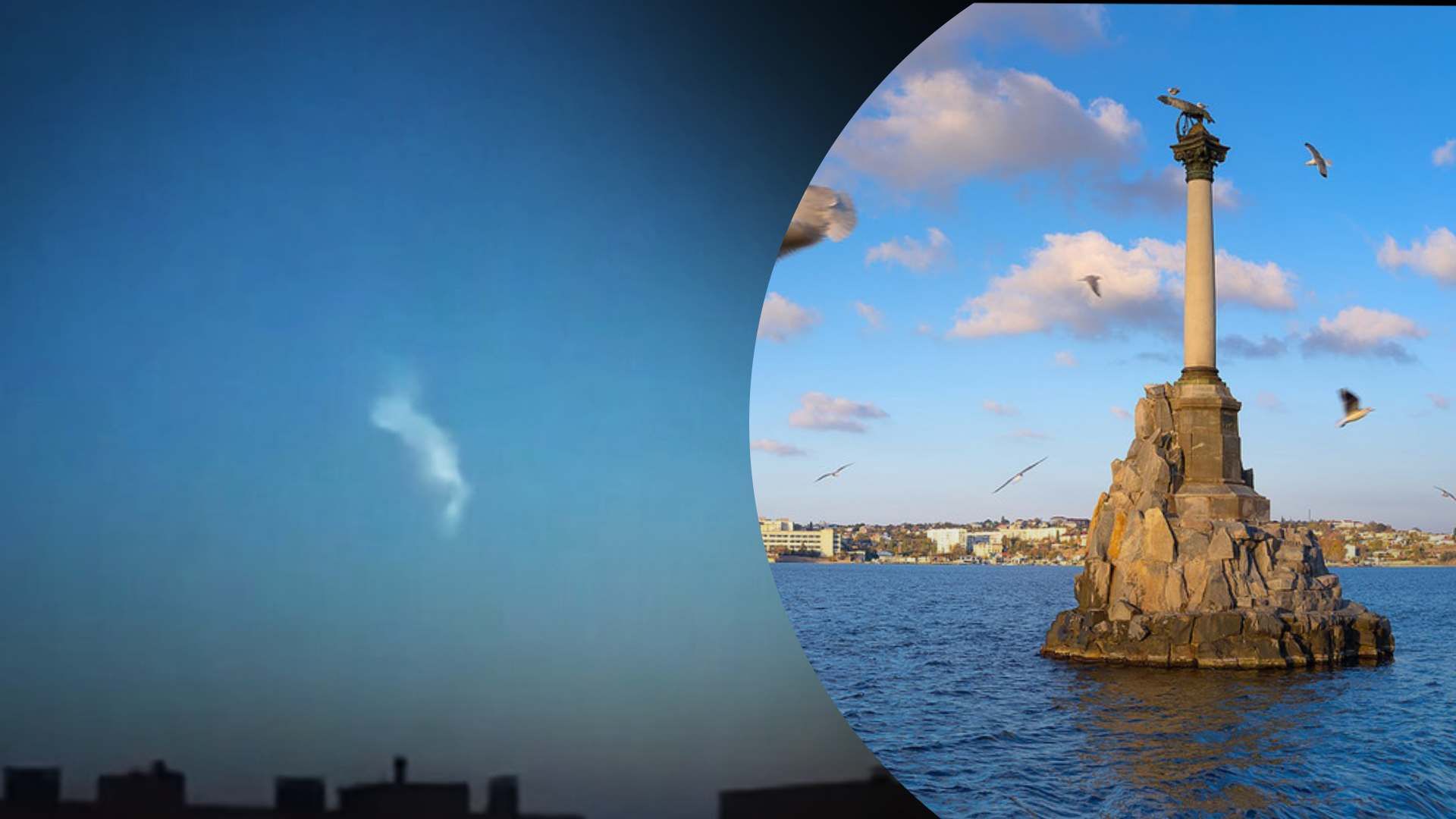 Снова взрывы в центре Севастополя: оккупанты говорят о "беспилотнике" - 24 Канал Снова взрывы в центре Севастополя: оккупанты говорят о "беспилотнике" - 24 Канал