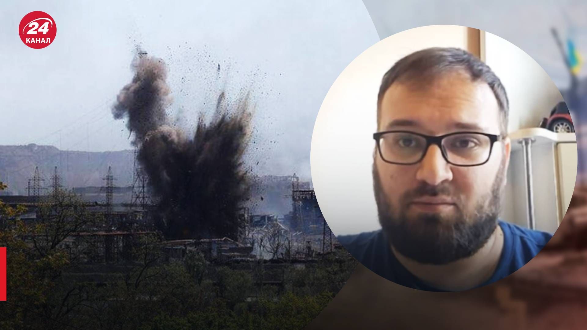 Россияне подорвались на мине на Азовстали - Забавин рассказал детали - 24 Канал Россияне подорвались на мине на Азовстали - Забавин рассказал детали - 24 Канал