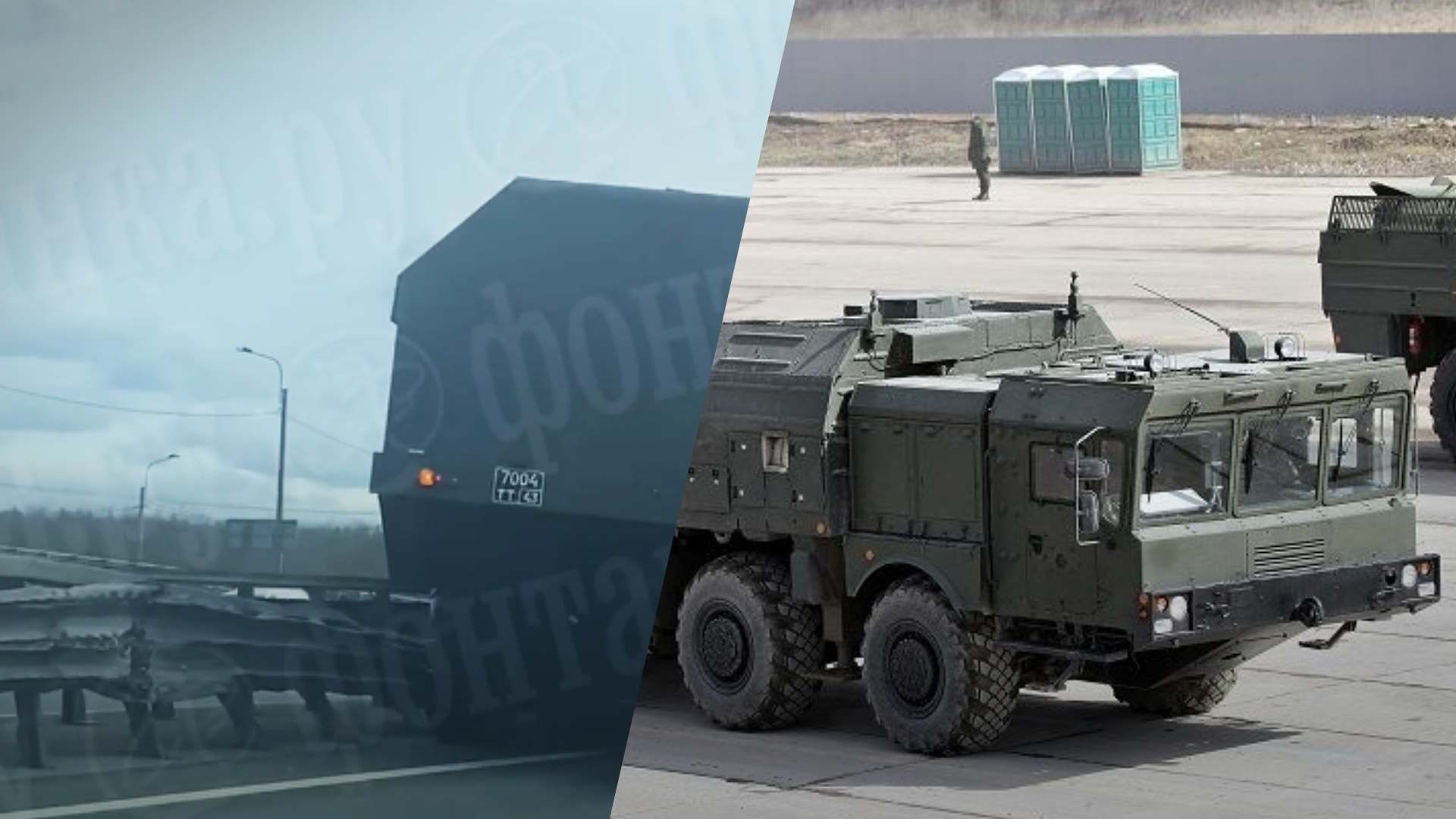 У Росії ракетний комплекс Іскандер втаранився у відбійник У Росії ракетний комплекс Іскандер втаранився у відбійник