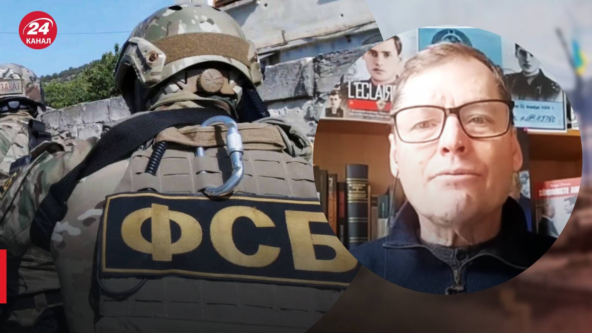 В Росії вимагають посилити внутрішні репресії - Жирнов розповів про наслідки - 24 Канал