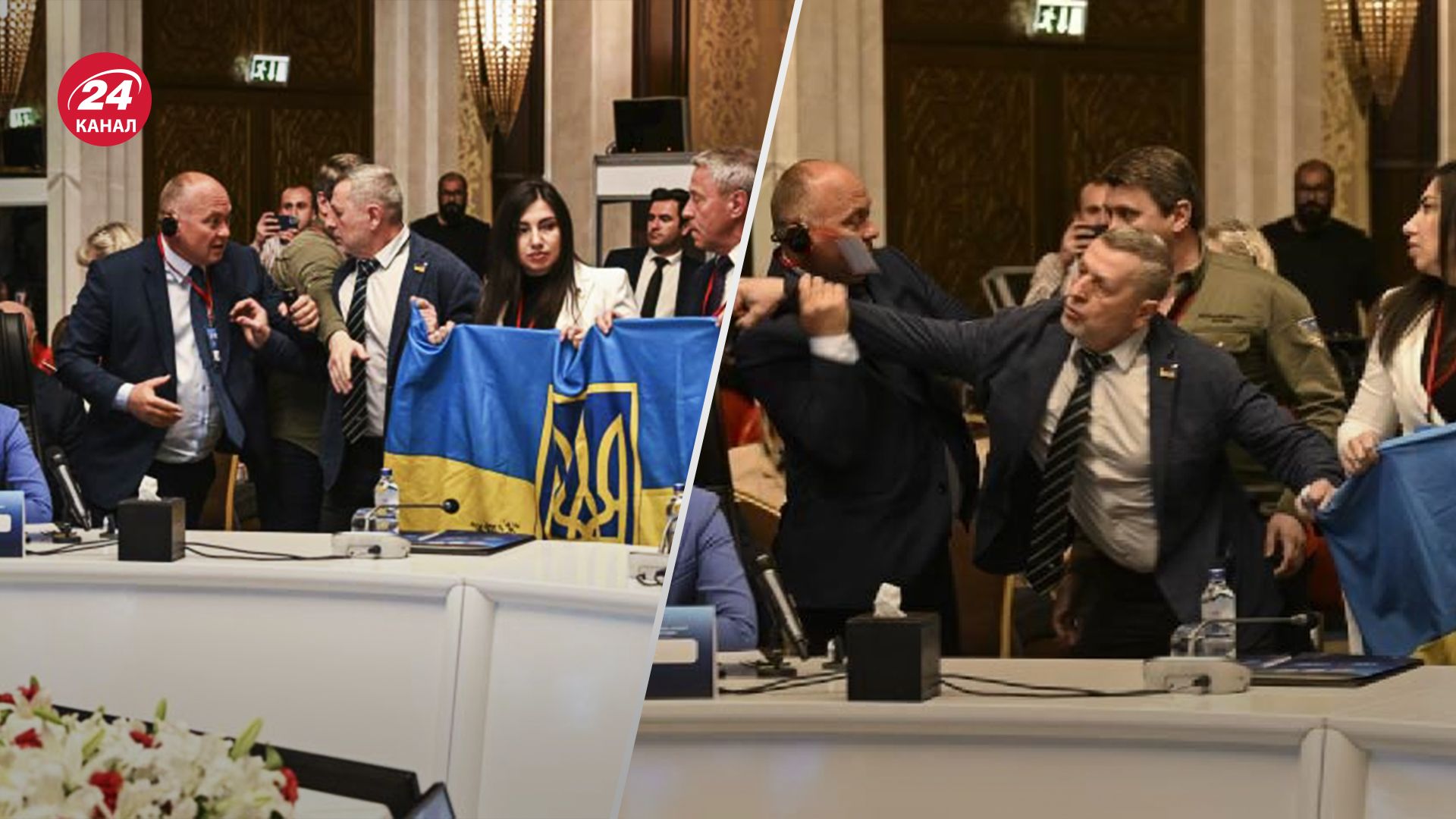 Саміт ПАЧЕС не оминули конфлікти Саміт ПАЧЕС не оминули конфлікти