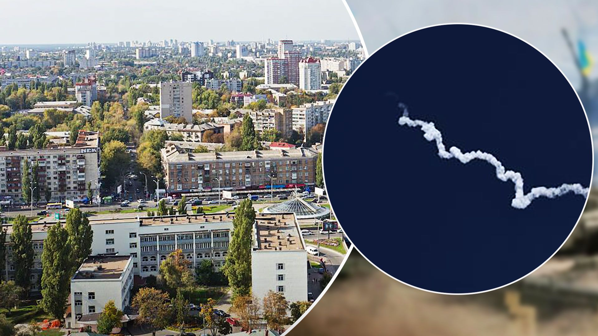 У Києві сьогодні прогриміли вибухи - над Києвом збили безпілотник 4 травня 2023 - 24 Канал У Києві сьогодні прогриміли вибухи - над Києвом збили безпілотник 4 травня 2023 - 24 Канал