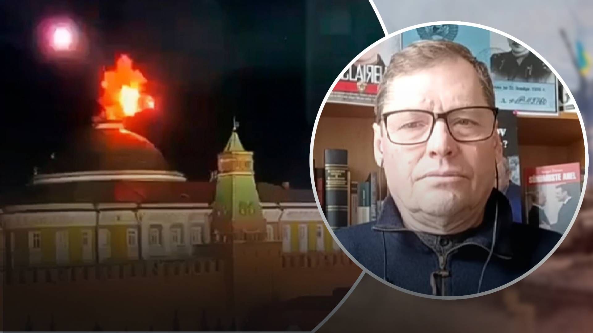 Кремлю невыгодна "атака дронами" Кремлю невыгодна "атака дронами"