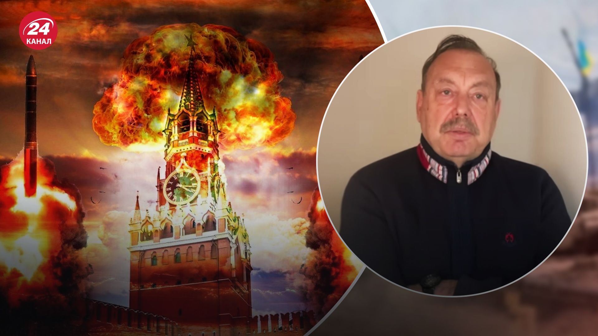 Стало відомо, яка із версій подій у Кремлі найбільш вірогідна Стало відомо, яка із версій подій у Кремлі найбільш вірогідна