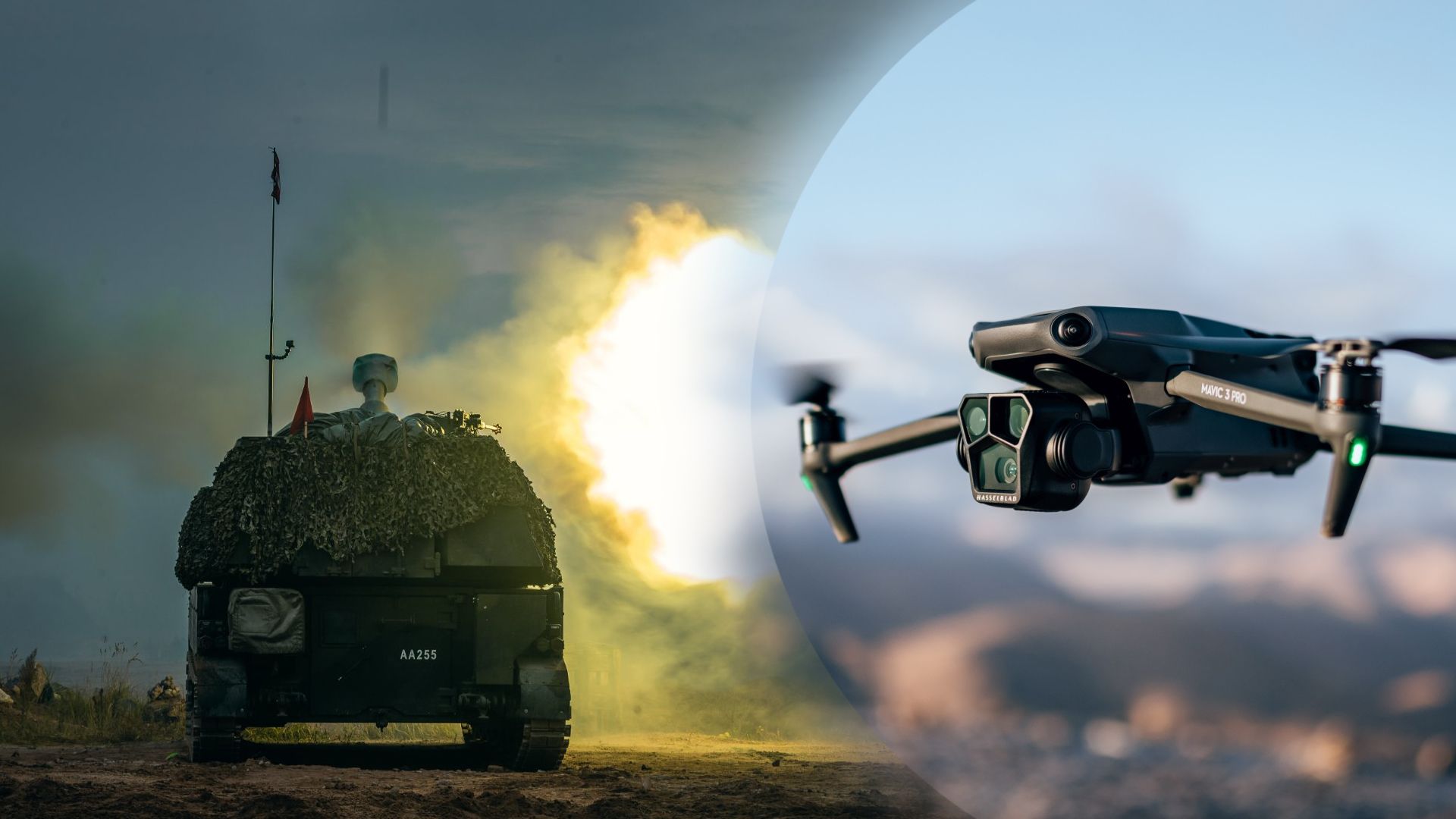 Дрон росіян навів нашу артилерію на них Дрон росіян навів нашу артилерію на них