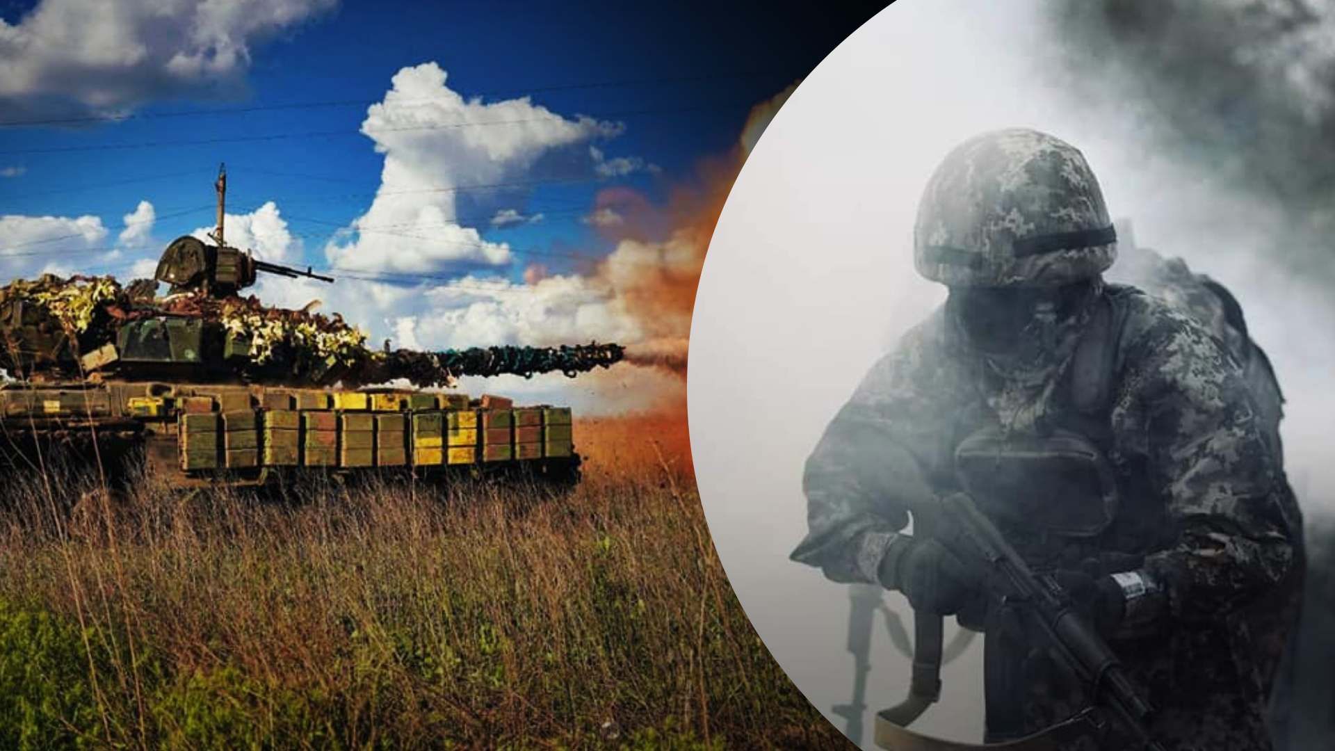 Карта боев за 5 мая Карта боев за 5 мая