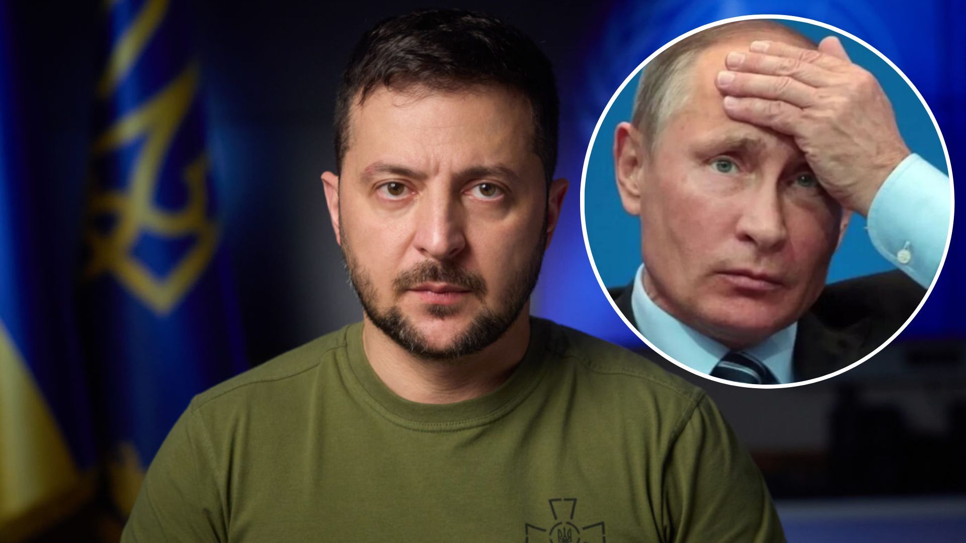 Зеленський відвідав Гаагу - президент пообіцяв для росіян погані новини - 24 Канал Зеленський відвідав Гаагу - президент пообіцяв для росіян погані новини - 24 Канал