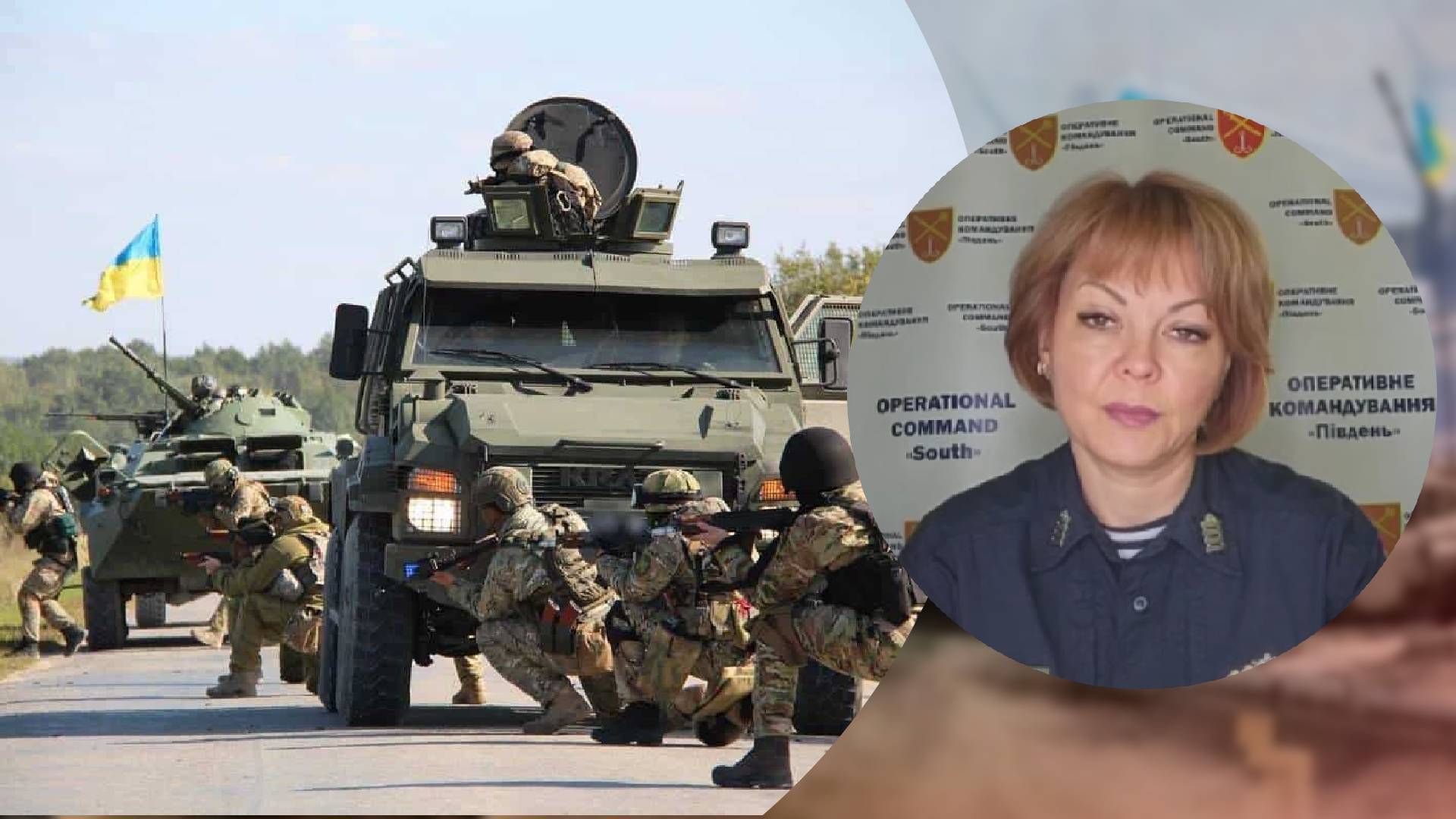 Важливо зберігати інформаційну тишу щодо контрнаступу ЗСУ Важливо зберігати інформаційну тишу щодо контрнаступу ЗСУ