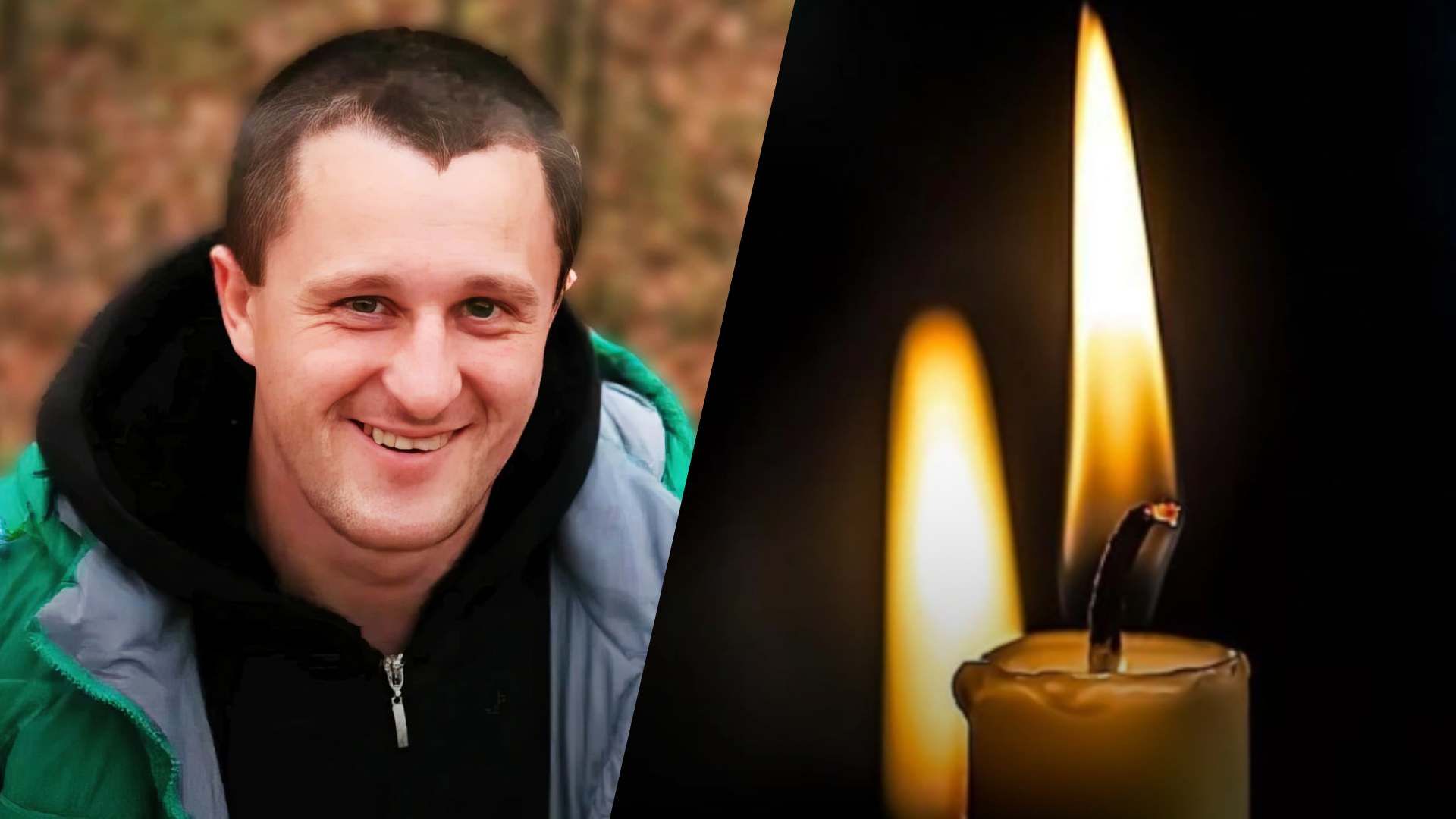 Пішов добровольцем: на фронті загинув батько 2 синів з Волині - 24 Канал Пішов добровольцем: на фронті загинув батько 2 синів з Волині - 24 Канал