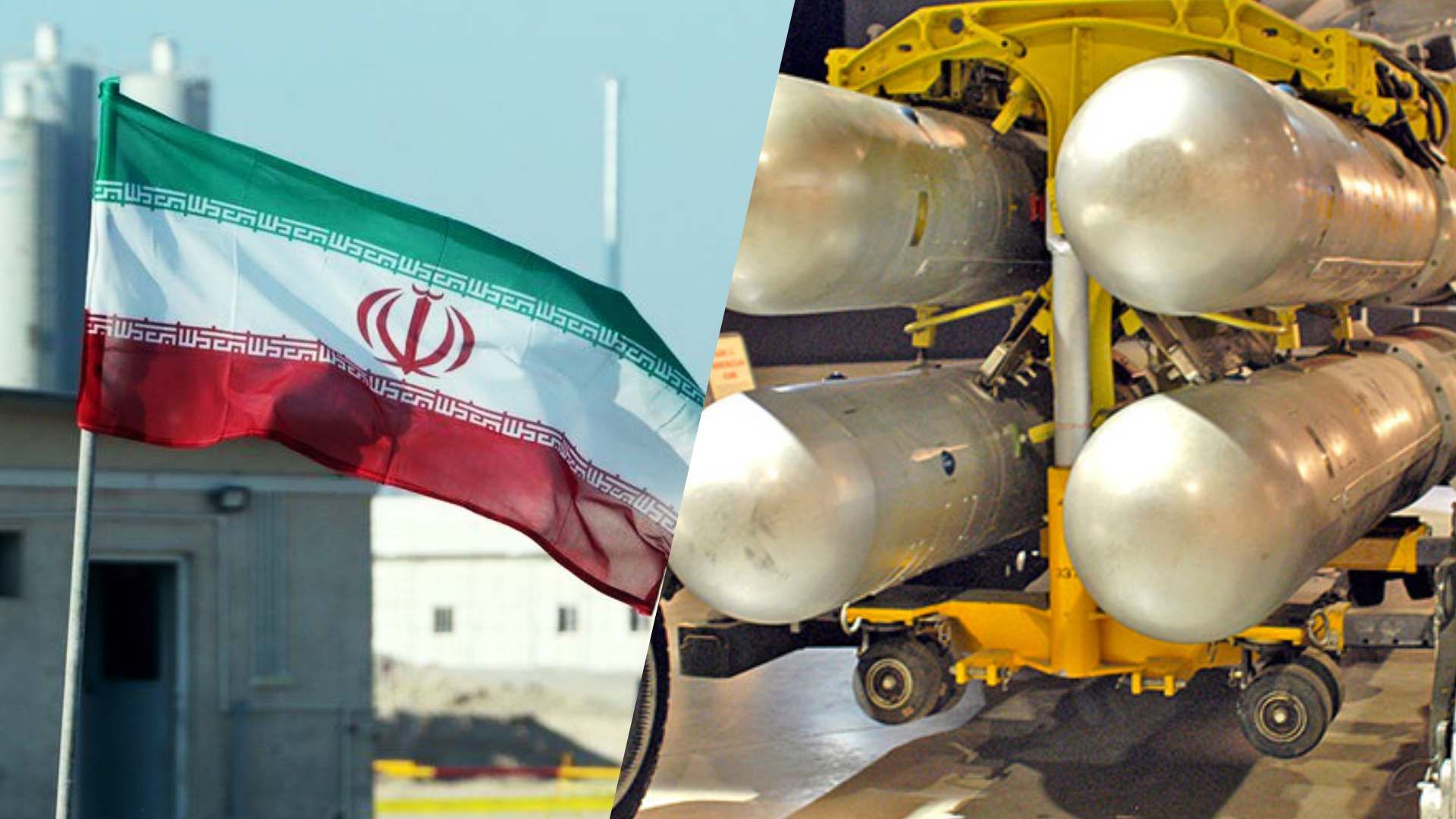 Иран накопил уран для 5 ядерных бомб, – министр обороны Израиля - 24 Канал