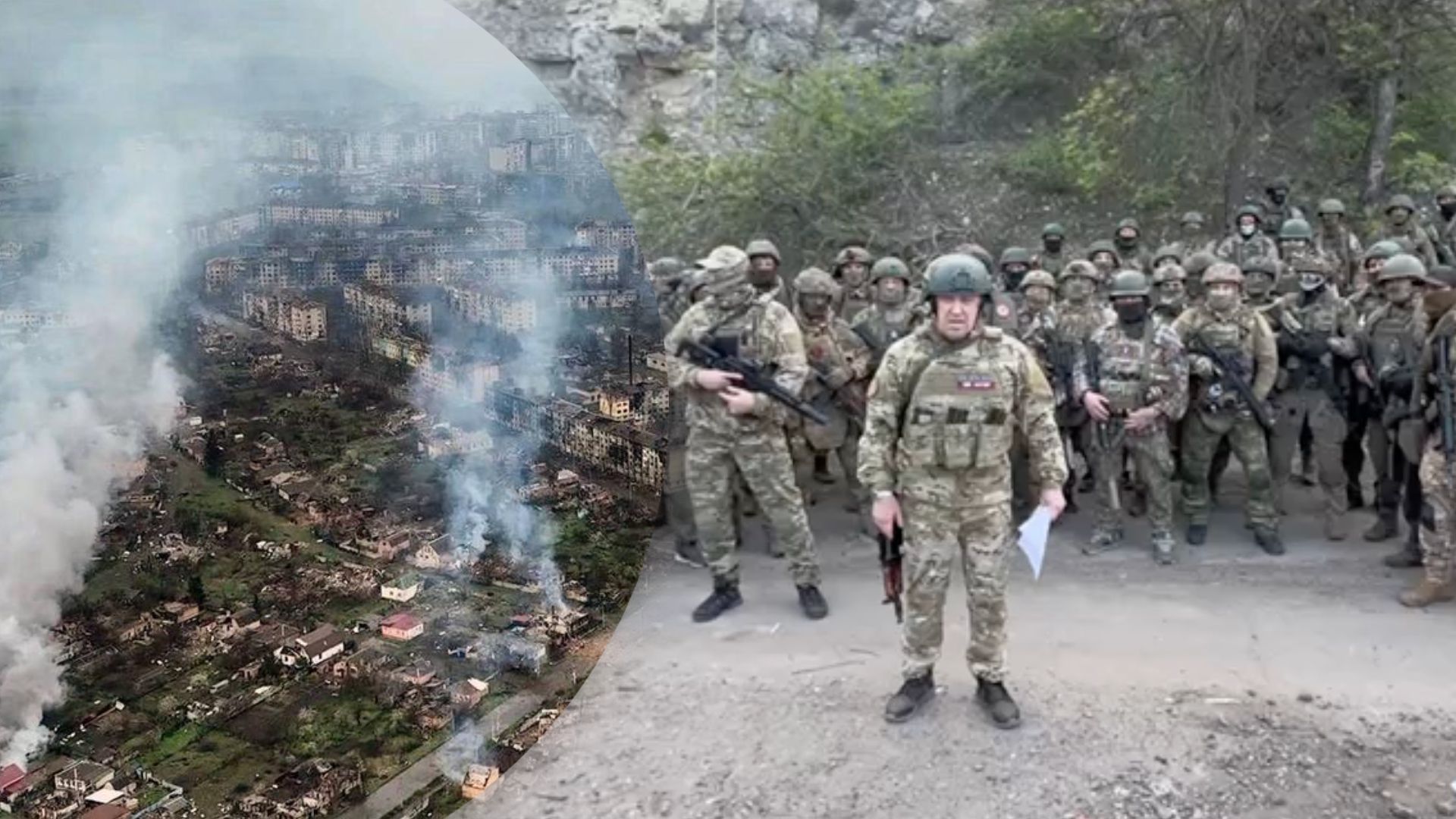 Пригожин каже, що відведе вагнерівців з Бахмута Пригожин каже, що відведе вагнерівців з Бахмута