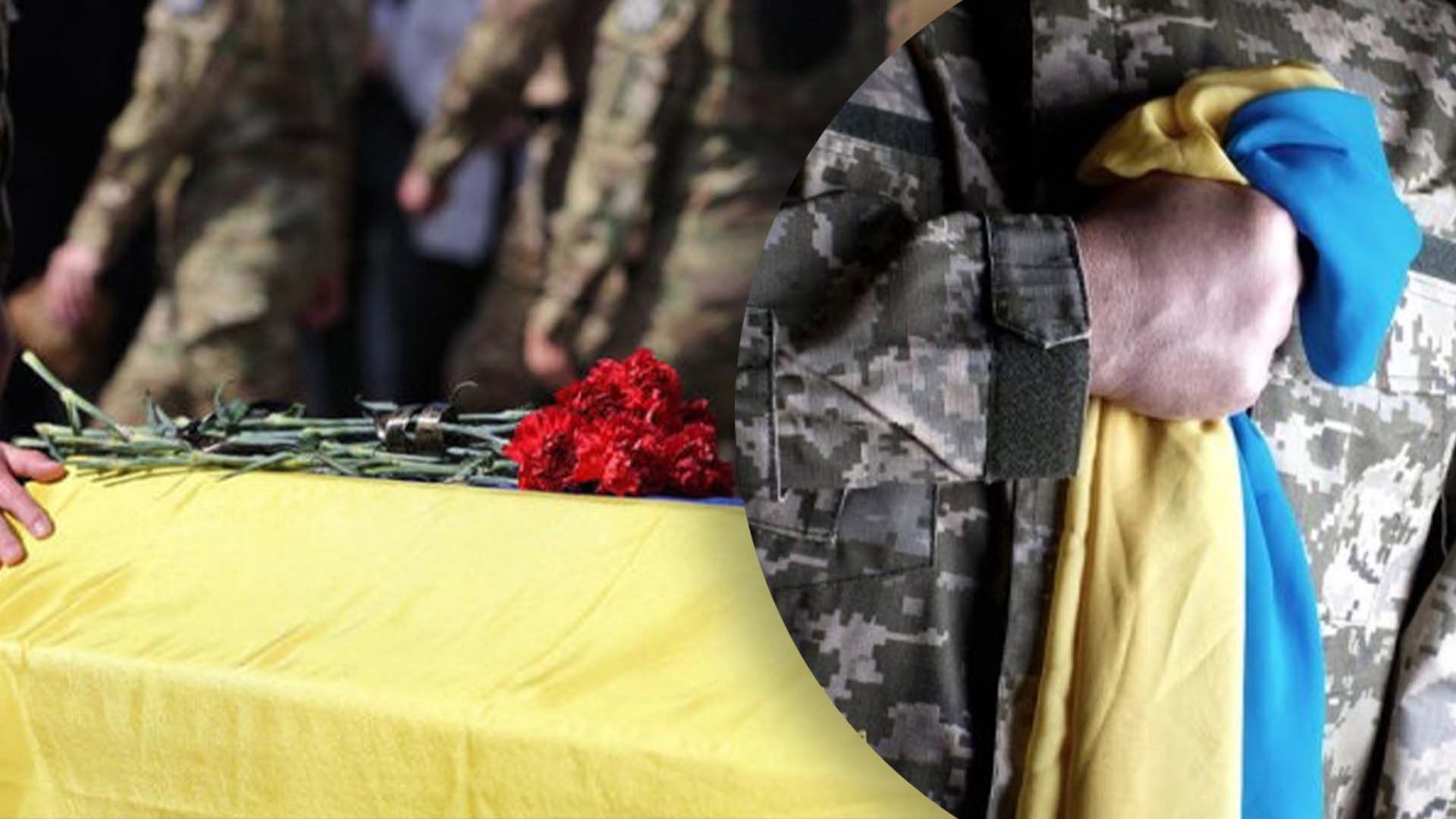 Україна повернула тіла захисників