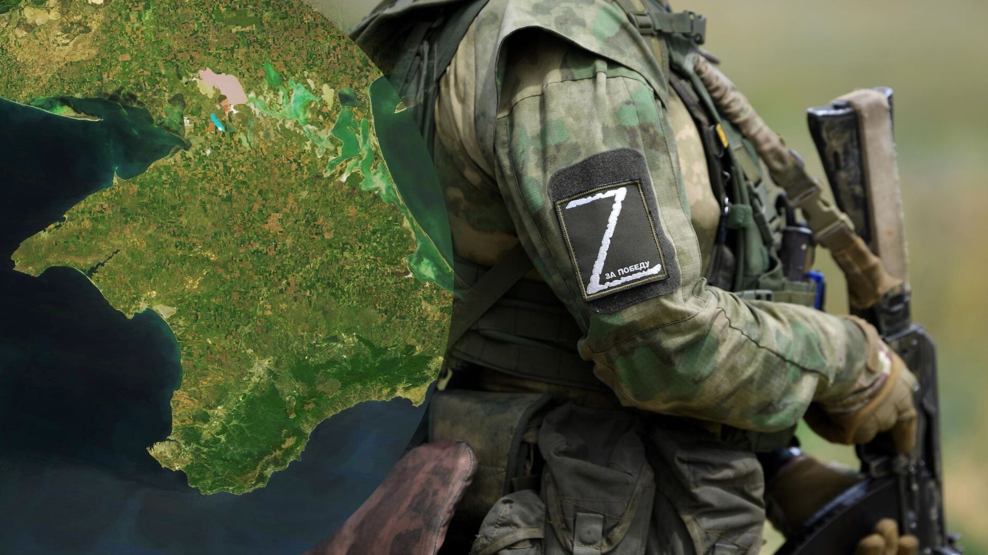 Российским военным в Крыму обещают землю Российским военным в Крыму обещают землю