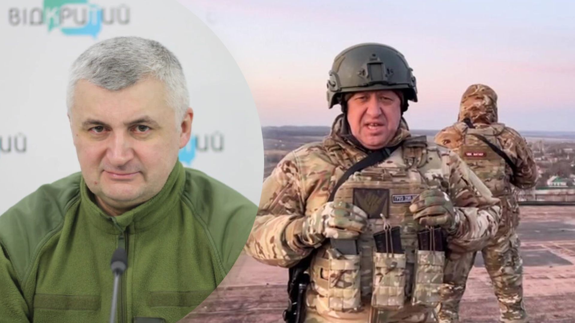 У ЗСУ відреагували на слова Пригожина про можливий вивід вагнерівців з Бахмута - 24 Канал У ЗСУ відреагували на слова Пригожина про можливий вивід вагнерівців з Бахмута - 24 Канал