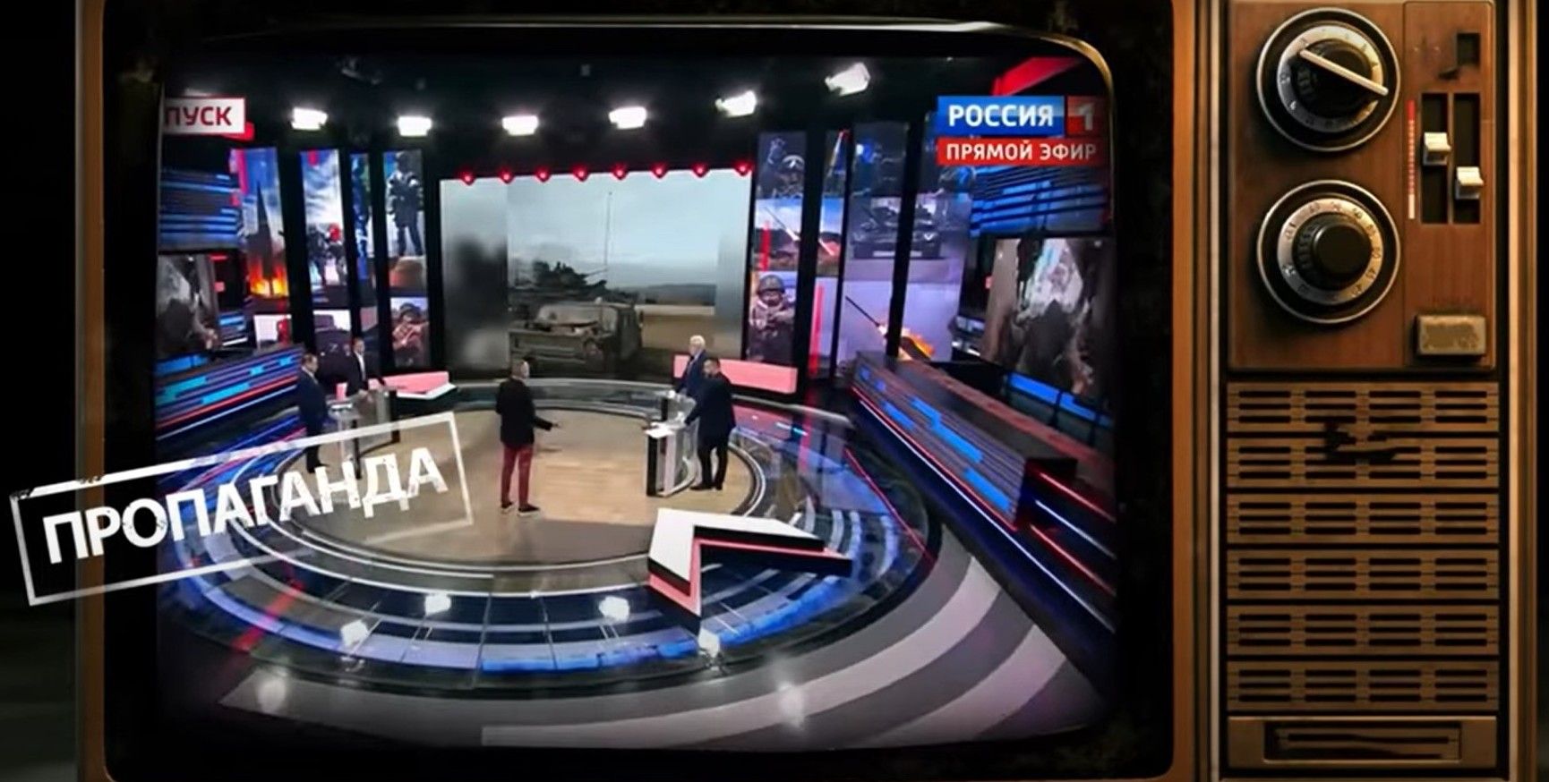 Российские пропагандисты придумали наступление на Белгород