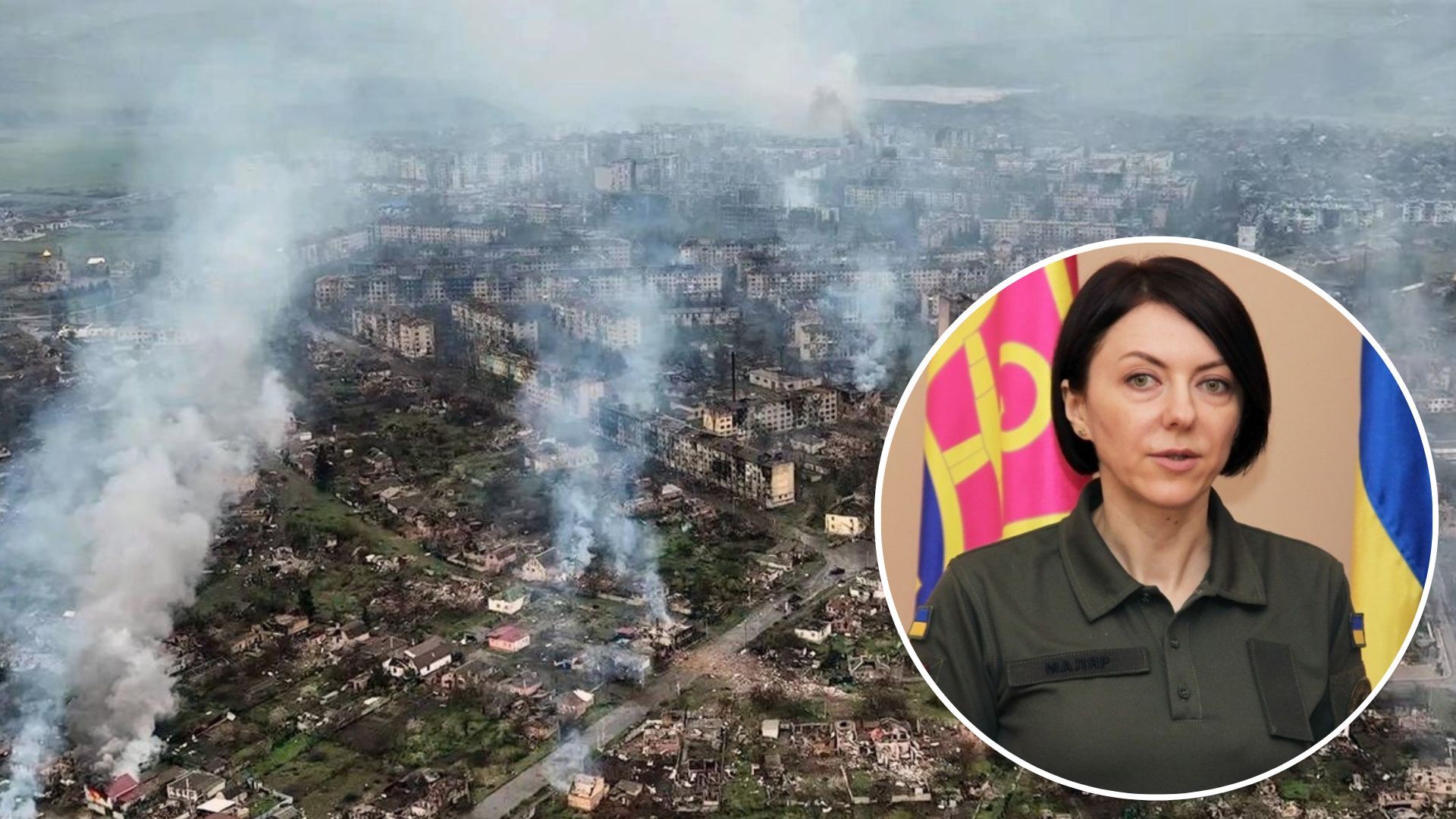 Бахмут сьогодні - росіяни хочуть взяти місто до 9 травня - 24 Канал Бахмут сьогодні - росіяни хочуть взяти місто до 9 травня - 24 Канал