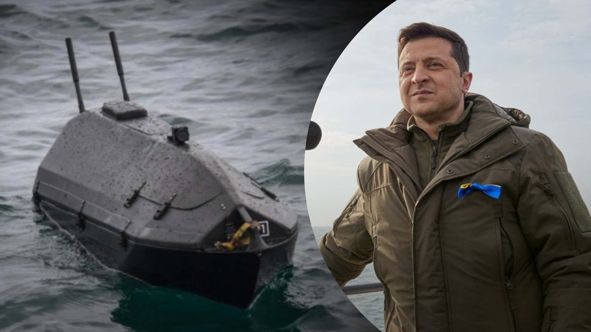 Зеленський заінтригував згадкою про флот морських дронів Зеленський заінтригував згадкою про флот морських дронів