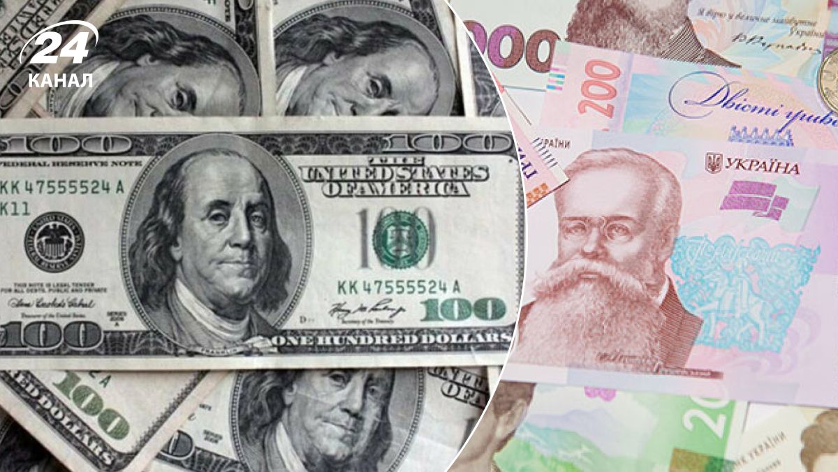 Курс долара у травні - як на валюту вплине зерновий коридор Курс долара у травні - як на валюту вплине зерновий коридор