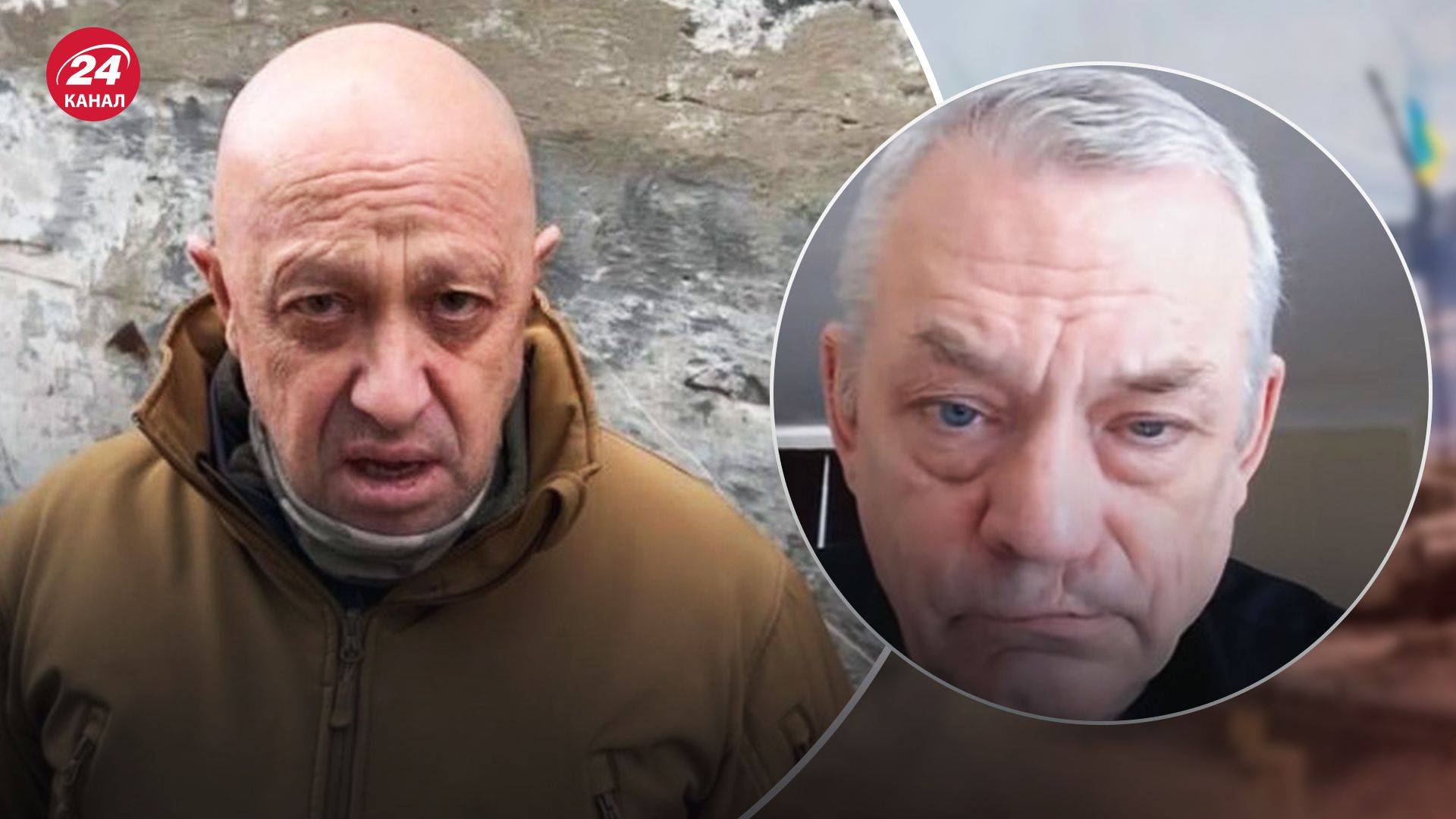 Яковенко про заяву Пригожина Яковенко про заяву Пригожина