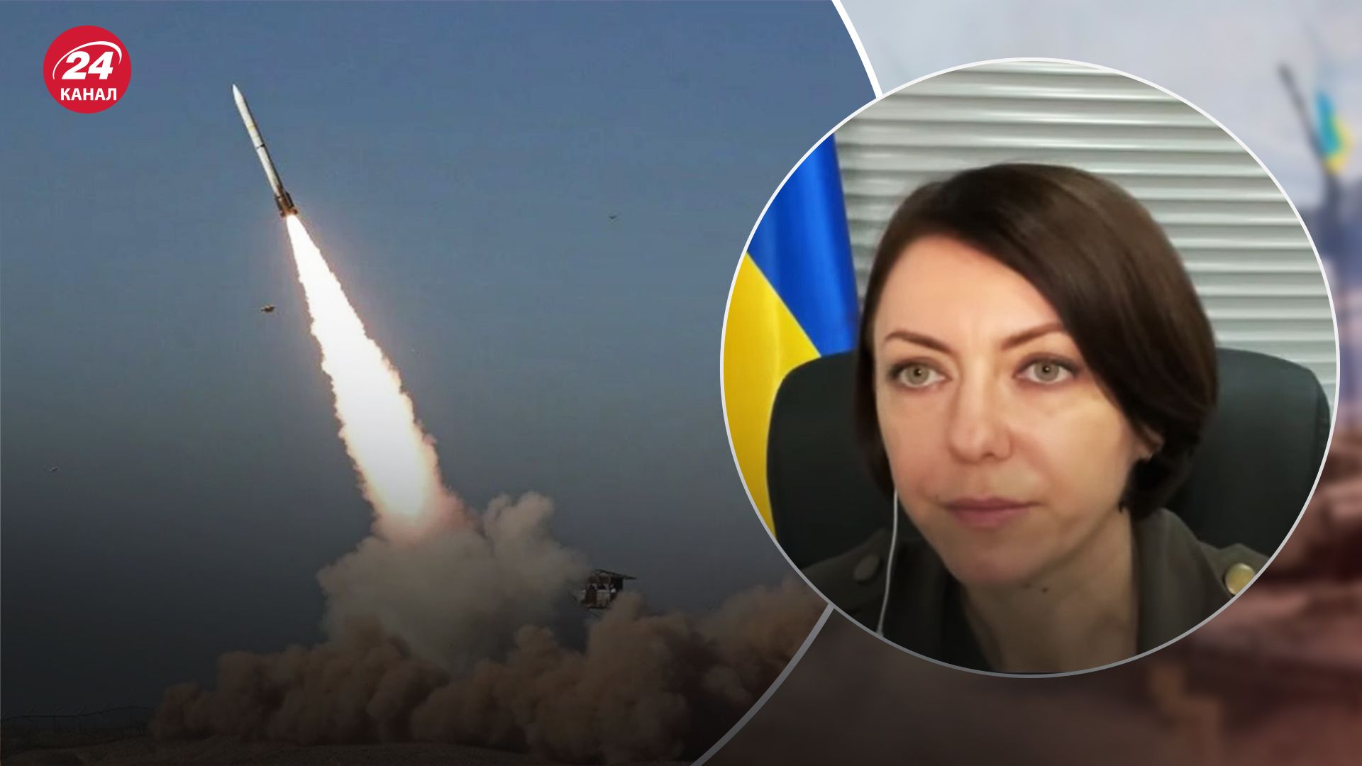 Маляр пояснила тактику росіян Маляр пояснила тактику росіян