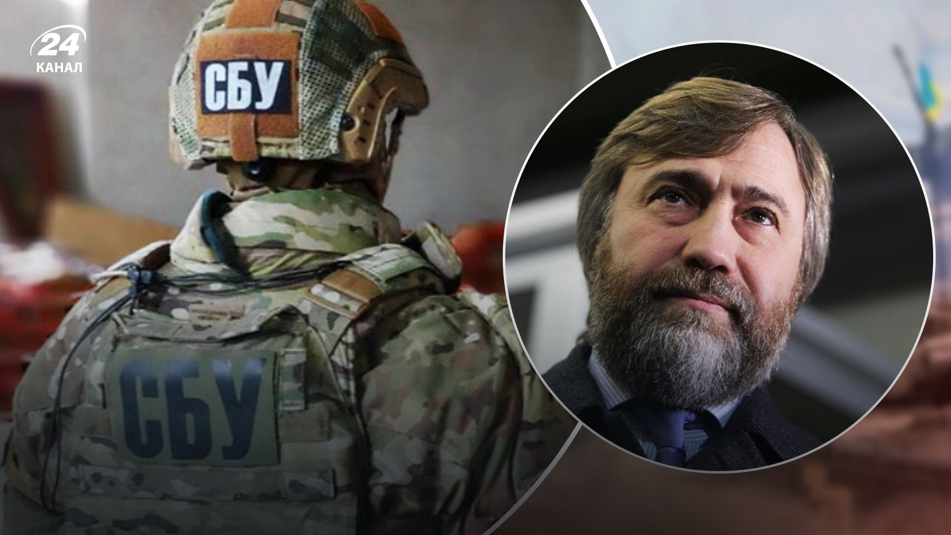 Российского агента лишили ресурса, – эксперт об арестованных СБУ миллиардах олигарха Новинского Российского агента лишили ресурса, – эксперт об арестованных СБУ миллиардах олигарха Новинского