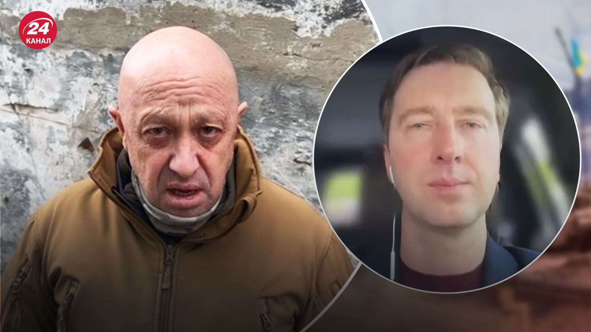 Чому Пригожин заявив про вивід військ з Бахмута: Ступак припустив можливі дії Кремля - 24 Канал Чому Пригожин заявив про вивід військ з Бахмута: Ступак припустив можливі дії Кремля - 24 Канал