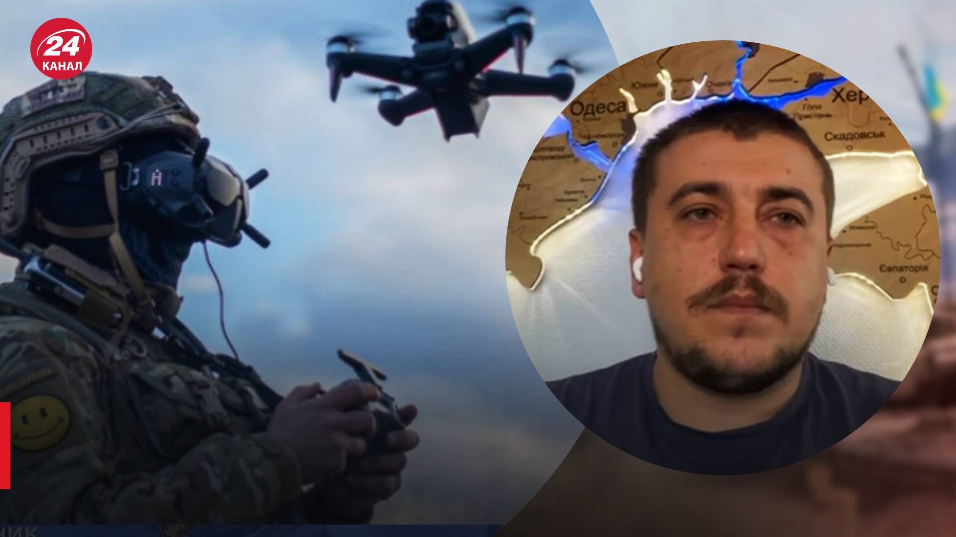 Сколько украинские дроны живут на фронте - сколько их уничтожают еженедельно - 24 Канал