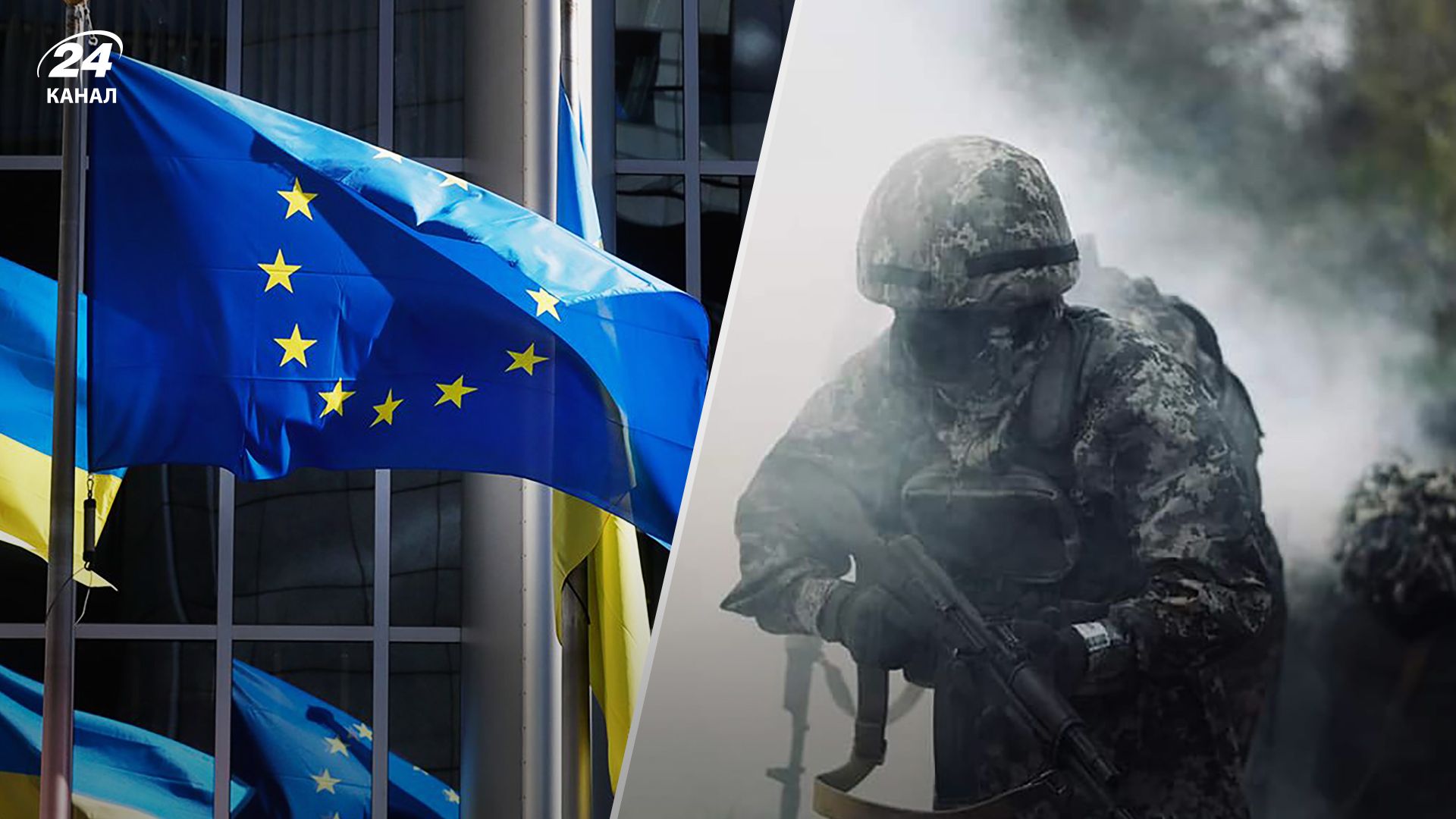 Мільярд євро на боєприпаси для ЗСУ виділить ЄС - рішення схвалили 5 травня 2023