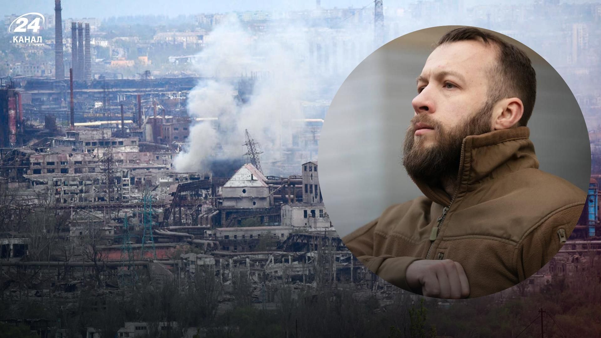 Защитники Азовстали в плену России - обращение экс-командира в день создания Азова - 24 Канал Защитники Азовстали в плену России - обращение экс-командира в день создания Азова - 24 Канал