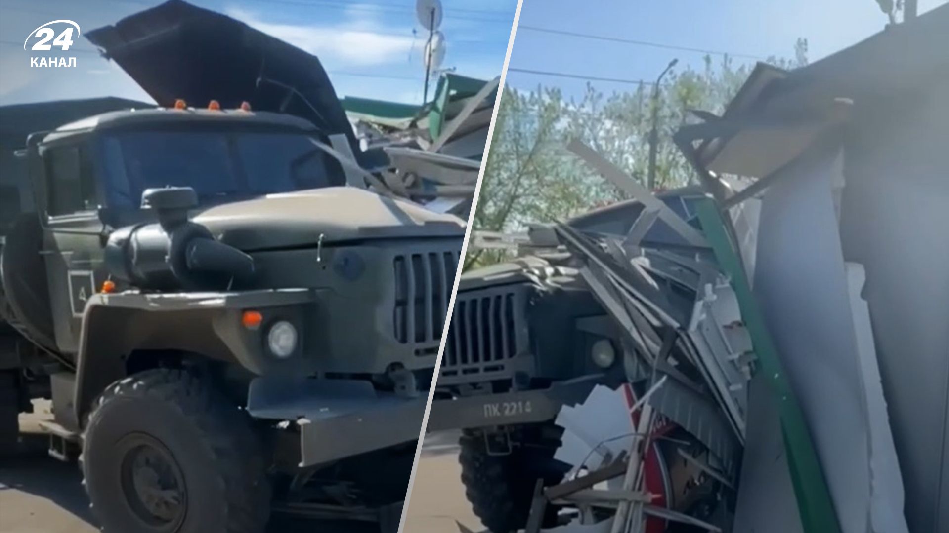 Військова вантажівка в'їхала у магазин Військова вантажівка в'їхала у магазин