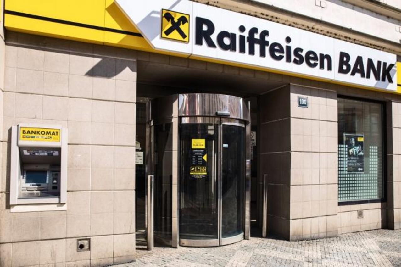 Raiffeisen Bank наростив прибутки у Росії Raiffeisen Bank наростив прибутки у Росії