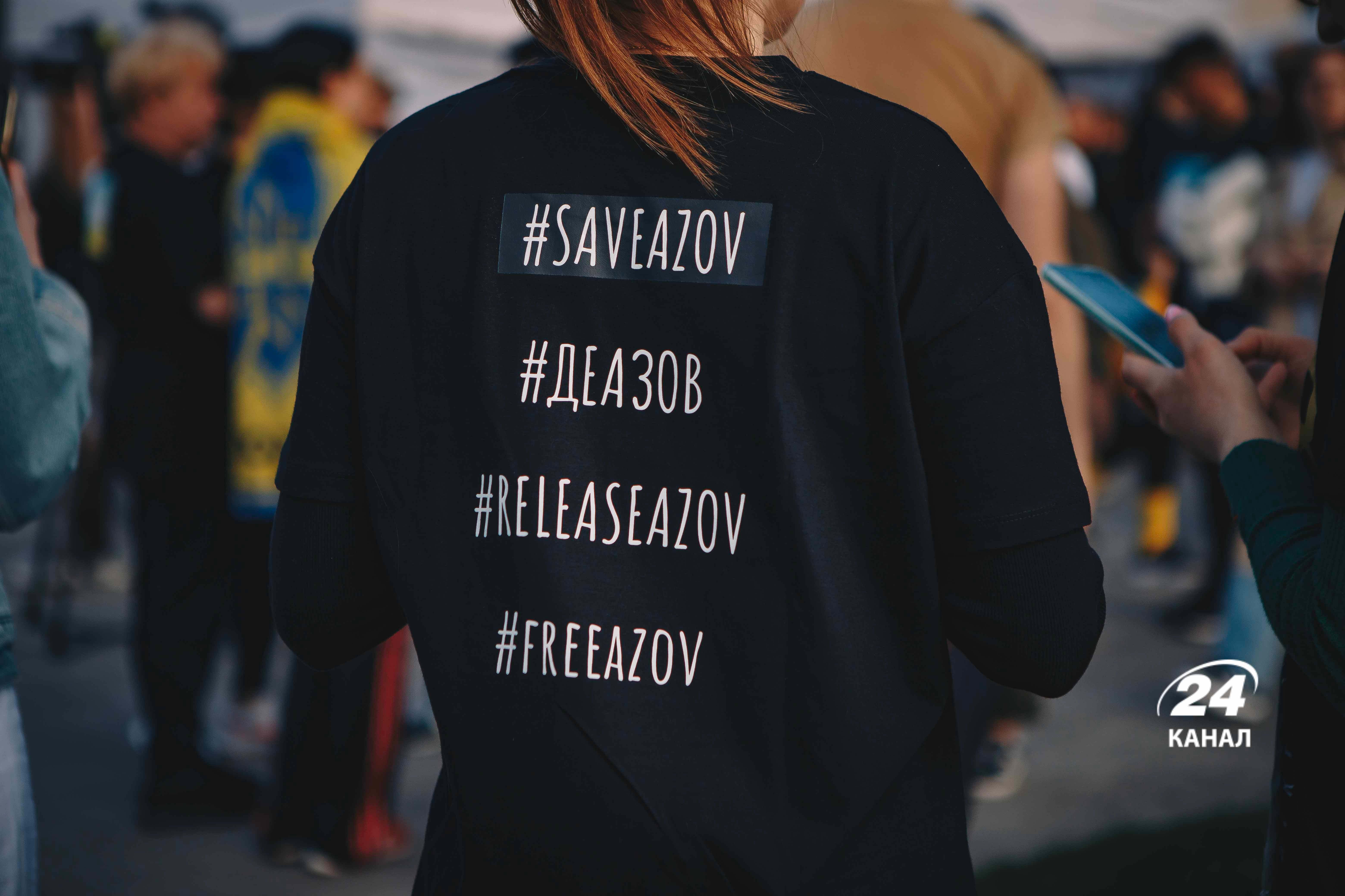 Полк Азов отмечает 9 лет - в Киеве состоялось мероприятие в поддержку защитников Азовстали - 24 Канал